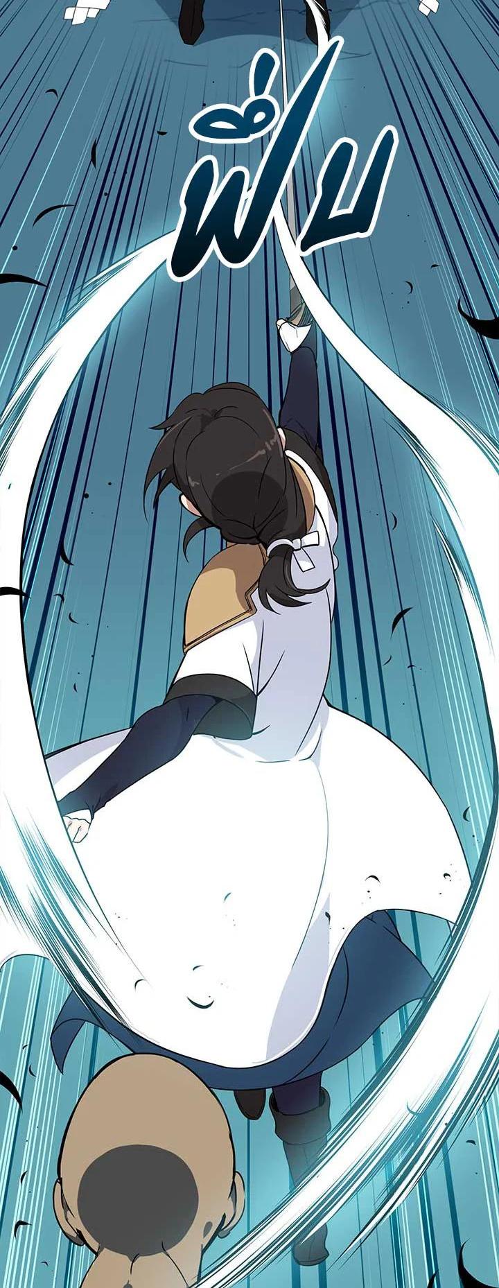 Manga-lc-com อ่านมังงะ อ่านการ์ตูน ออนไลน์ ฟรี The Descent of the Demonic Master ตอนที่ 1 2 3 4 5 6 7 8 9 10 11 12 13 14 ฟรี ไม่มีโฆษณา Manga-lc - อ่าน มังงะ อ่าน การ์ตูน ออนไลน์ อ่านมังงะ ฟรี