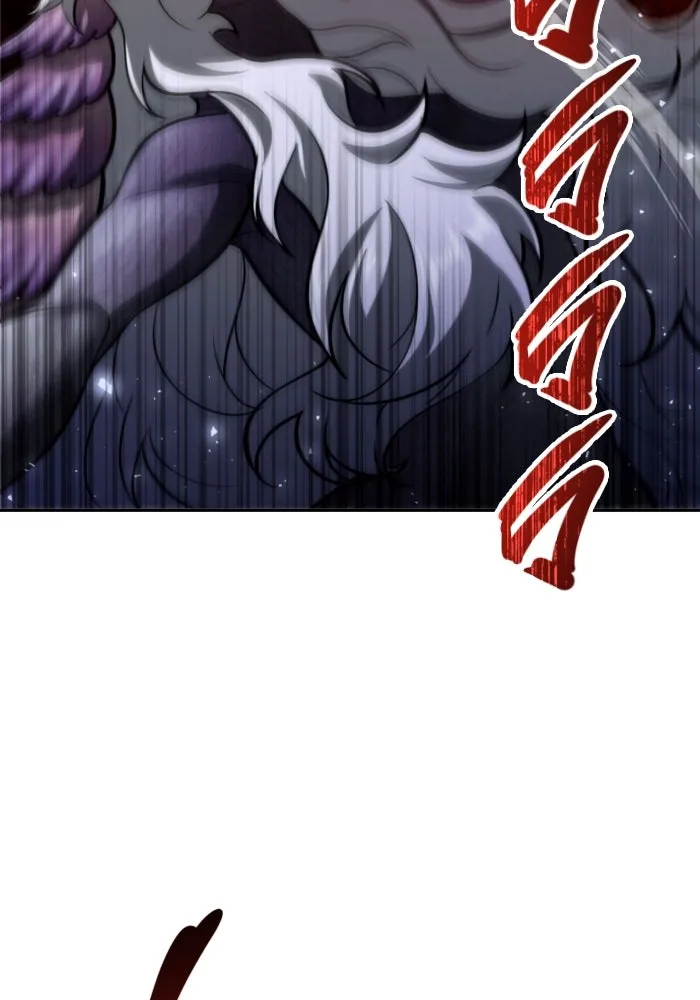 อูเร็ค มาซิโน่ ตอนที่ 22 ล่าราชินี รูปที่ 137