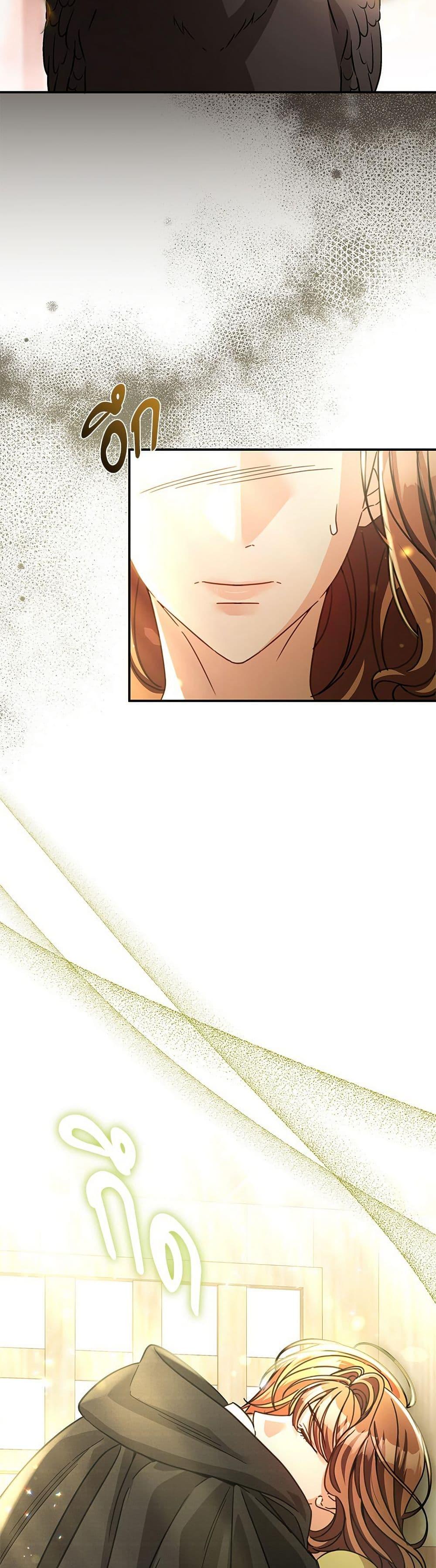 Manga-lc-com อ่านมังงะ อ่านการ์ตูน ออนไลน์ ฟรี The Emperor’s Sleepless Nights ตอนที่ 1 2 3 4 5 6 7 8 9 10 11 12 13 14 ฟรี ไม่มีโฆษณา Manga-lc - อ่าน มังงะ อ่าน การ์ตูน ออนไลน์ อ่านมังงะ ฟรี