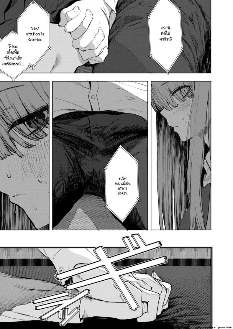 Doujin-Lc- อ่าน โดจิน มังฮวา เกาหลี ญี่ปุ่น จีน แปลไทย เซ็กส์มันนไม่ได้ถูกจำกัดไว้ให้แค่พวกสดใสซะหน่อย [Eightman] Sex wa You-kya no Mono Dakejanee! ตอนที่ 1 2 3 4 5 6 7 8 9 10 11 12 13 14 ฟรี ไม่มีโฆษณา อ่าน โดจิน Manhwa เกาหลี ญี่ปุ่น จีน เรามีครบ คัดมาให้เน้นๆ โดจิน 18+ รับประกันความฟินโดย  Doujin Lc