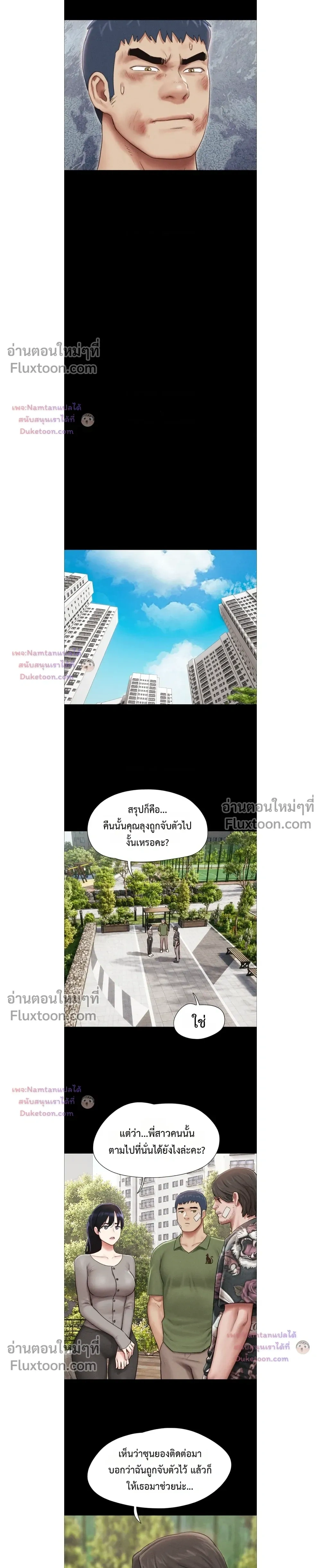 Doujin-Lc- อ่าน โดจิน มังฮวา เกาหลี ญี่ปุ่น จีน แปลไทย Soeun ตอนที่ 1 2 3 4 5 6 7 8 9 10 11 12 13 14 ฟรี ไม่มีโฆษณา อ่าน โดจิน Manhwa เกาหลี ญี่ปุ่น จีน เรามีครบ คัดมาให้เน้นๆ โดจิน 18+ รับประกันความฟินโดย  Doujin Lc