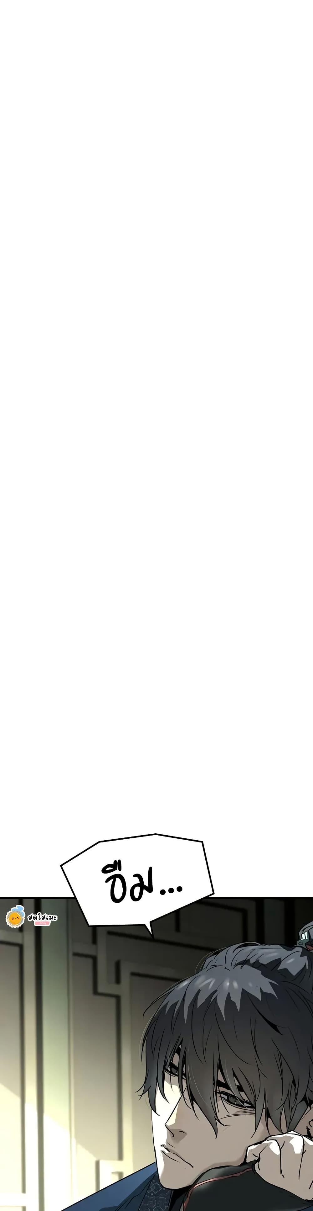 Doujin-Lc- อ่าน โดจิน มังฮวา เกาหลี ญี่ปุ่น จีน แปลไทย 69 ตอนที่ 1 2 3 4 5 6 7 8 9 10 11 12 13 14 ฟรี ไม่มีโฆษณา อ่าน โดจิน Manhwa เกาหลี ญี่ปุ่น จีน เรามีครบ คัดมาให้เน้นๆ โดจิน 18+ รับประกันความฟินโดย  Doujin Lc