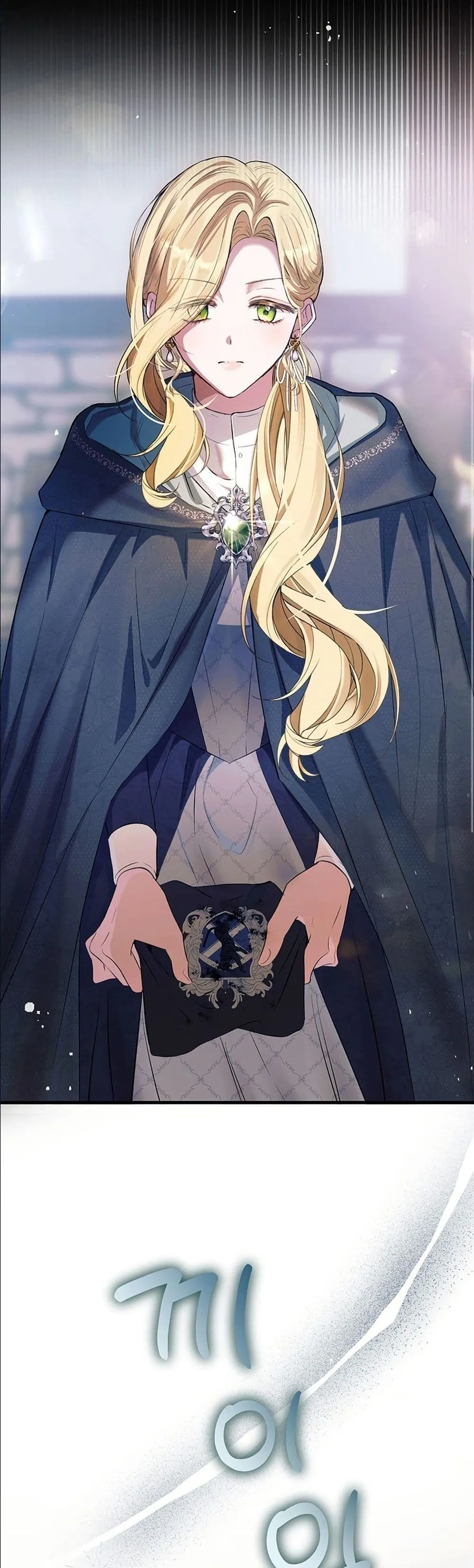 Manga-lc-com อ่านมังงะ อ่านการ์ตูน ออนไลน์ ฟรี This Is What Revenge Looks Like ตอนที่ 1 2 3 4 5 6 7 8 9 10 11 12 13 14 ฟรี ไม่มีโฆษณา Manga-lc - อ่าน มังงะ อ่าน การ์ตูน ออนไลน์ อ่านมังงะ ฟรี