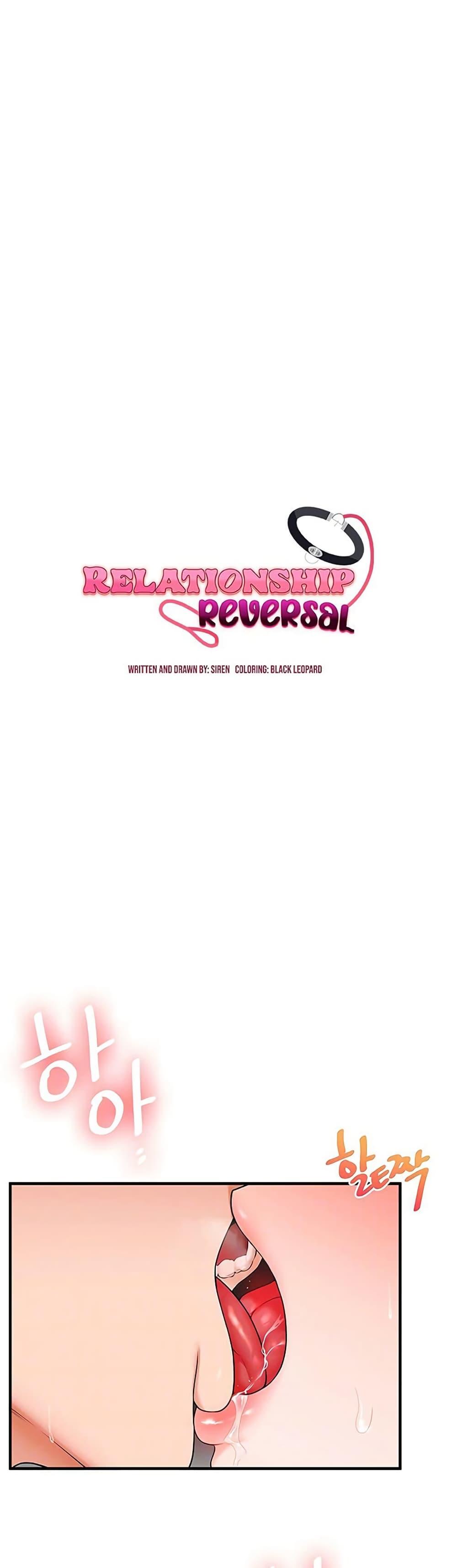 Doujin-Lc- อ่าน โดจิน มังฮวา เกาหลี ญี่ปุ่น จีน แปลไทย Relationship Reversal ตอนที่ 1 2 3 4 5 6 7 8 9 10 11 12 13 14 ฟรี ไม่มีโฆษณา อ่าน โดจิน Manhwa เกาหลี ญี่ปุ่น จีน เรามีครบ คัดมาให้เน้นๆ โดจิน 18+ รับประกันความฟินโดย  Doujin Lc
