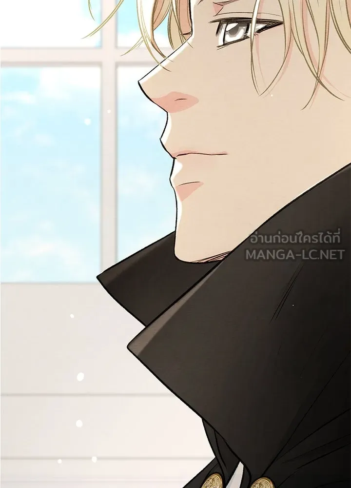 องค์ชายผู้อื้อฉาว ตอนที่ 30 รูปที่ 186