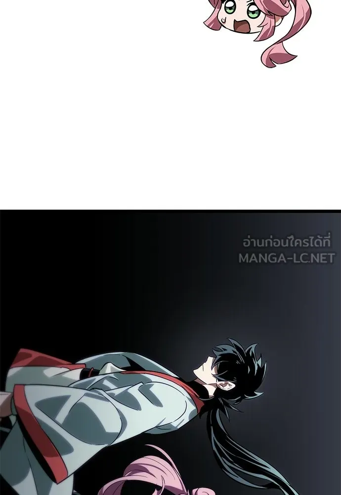 จอมยุทธ์ผู้จำได้ทุกสรรพสิ่ง ตอนที่ 8 รูปที่ 114