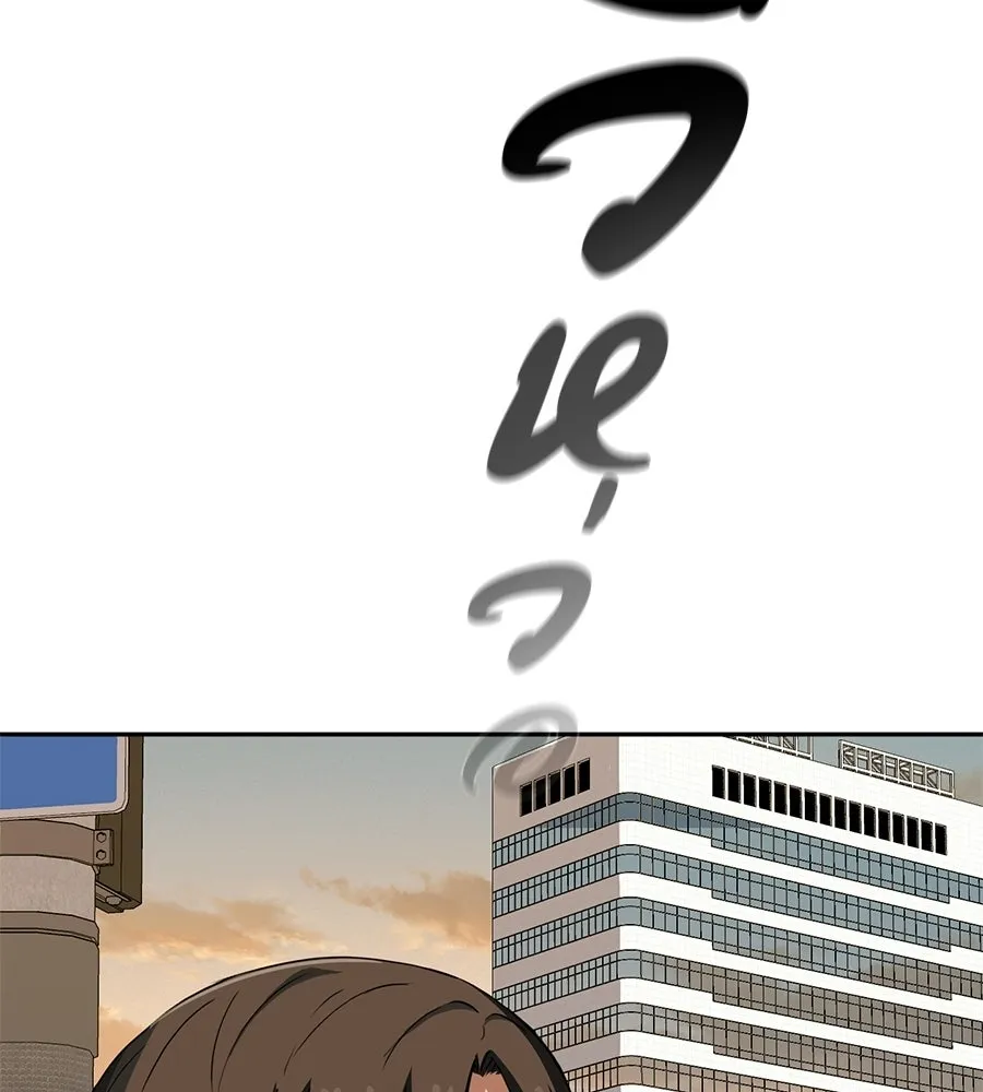 คอลเซ็นเตอร์เปลี่ยนชีวิต ตอนที่ 59 ไร้สามัญสำนึกเรื่องความปลอดภัย รูปที่ 100