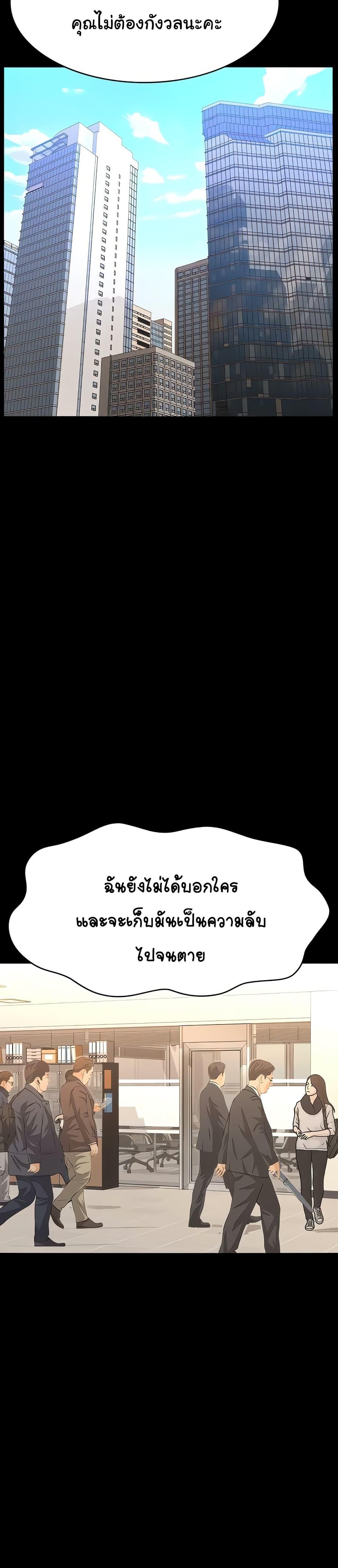 Doujin-Lc- อ่าน โดจิน มังฮวา เกาหลี ญี่ปุ่น จีน แปลไทย Resume ตอนที่ 1 2 3 4 5 6 7 8 9 10 11 12 13 14 ฟรี ไม่มีโฆษณา อ่าน โดจิน Manhwa เกาหลี ญี่ปุ่น จีน เรามีครบ คัดมาให้เน้นๆ โดจิน 18+ รับประกันความฟินโดย  Doujin Lc