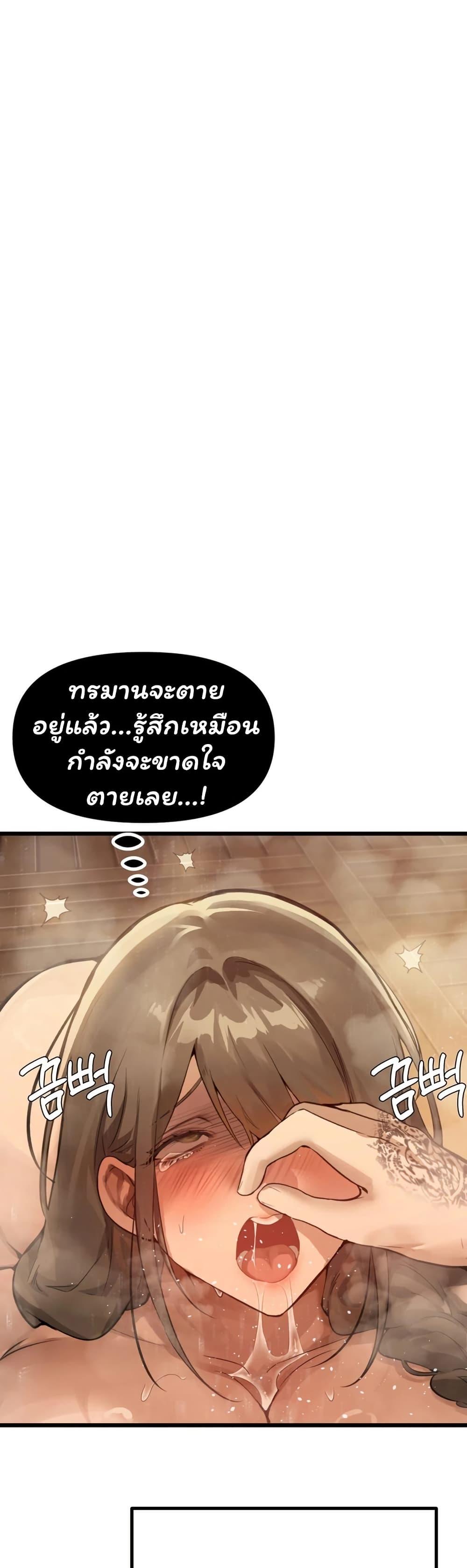Doujin-Lc- อ่าน โดจิน มังฮวา เกาหลี ญี่ปุ่น จีน แปลไทย Married Women’s ตอนที่ 1 2 3 4 5 6 7 8 9 10 11 12 13 14 ฟรี ไม่มีโฆษณา อ่าน โดจิน Manhwa เกาหลี ญี่ปุ่น จีน เรามีครบ คัดมาให้เน้นๆ โดจิน 18+ รับประกันความฟินโดย  Doujin Lc