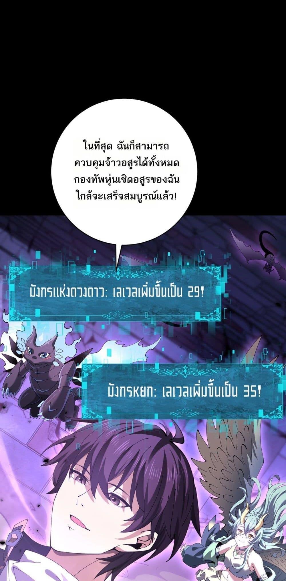 Manga-lc-com อ่านมังงะ อ่านการ์ตูน ออนไลน์ ฟรี IamDrakoMajs ตอนที่ 1 2 3 4 5 6 7 8 9 10 11 12 13 14 ฟรี ไม่มีโฆษณา Manga-lc - อ่าน มังงะ อ่าน การ์ตูน ออนไลน์ อ่านมังงะ ฟรี