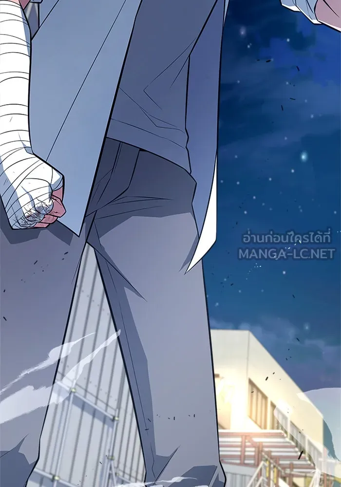 ราชาลานประลอง ตอนที่ 10 รูปที่ 60