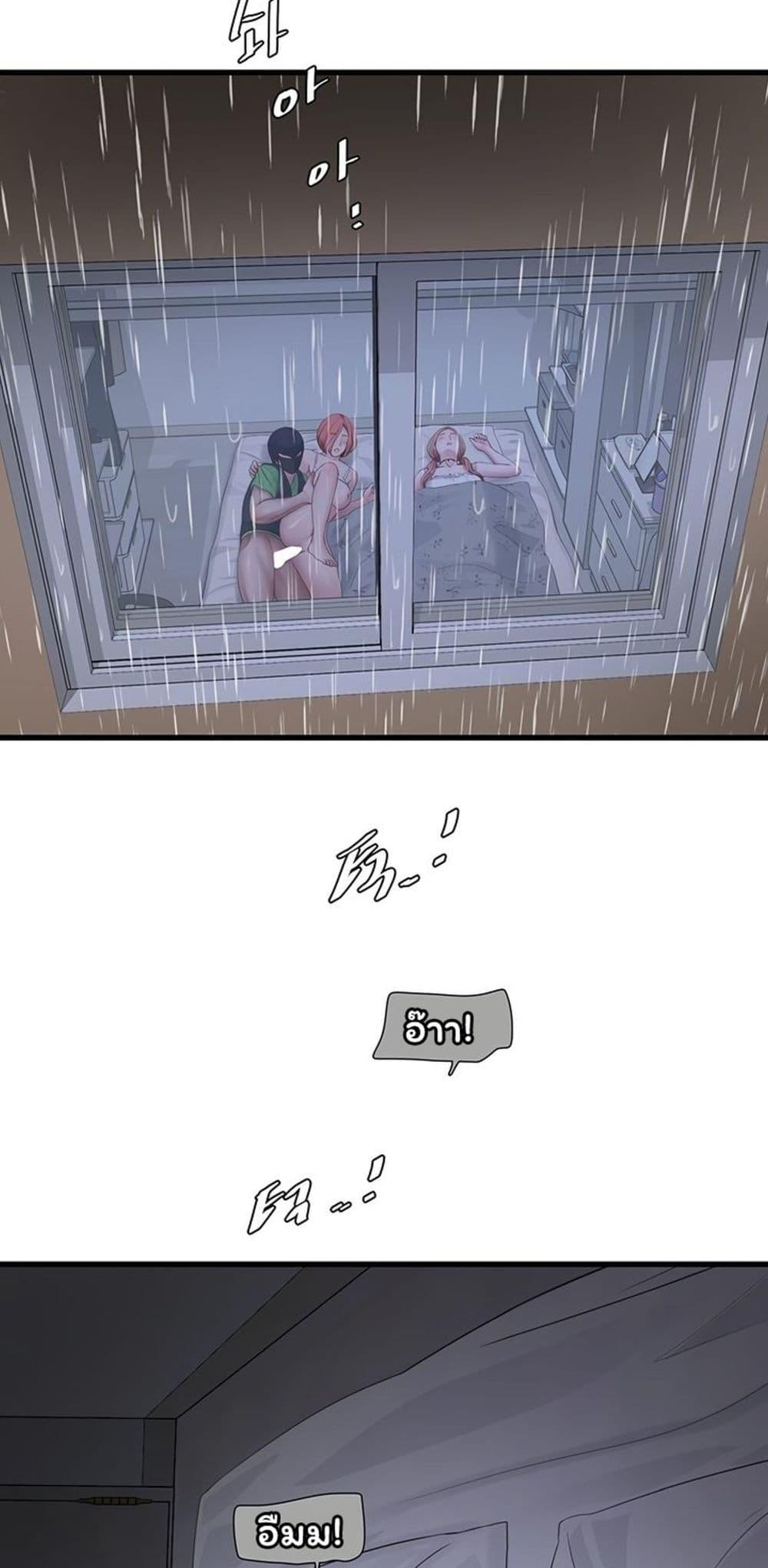 Doujin-Lc- อ่าน โดจิน มังฮวา เกาหลี ญี่ปุ่น จีน แปลไทย The Hole Diary ตอนที่ 1 2 3 4 5 6 7 8 9 10 11 12 13 14 ฟรี ไม่มีโฆษณา อ่าน โดจิน Manhwa เกาหลี ญี่ปุ่น จีน เรามีครบ คัดมาให้เน้นๆ โดจิน 18+ รับประกันความฟินโดย  Doujin Lc