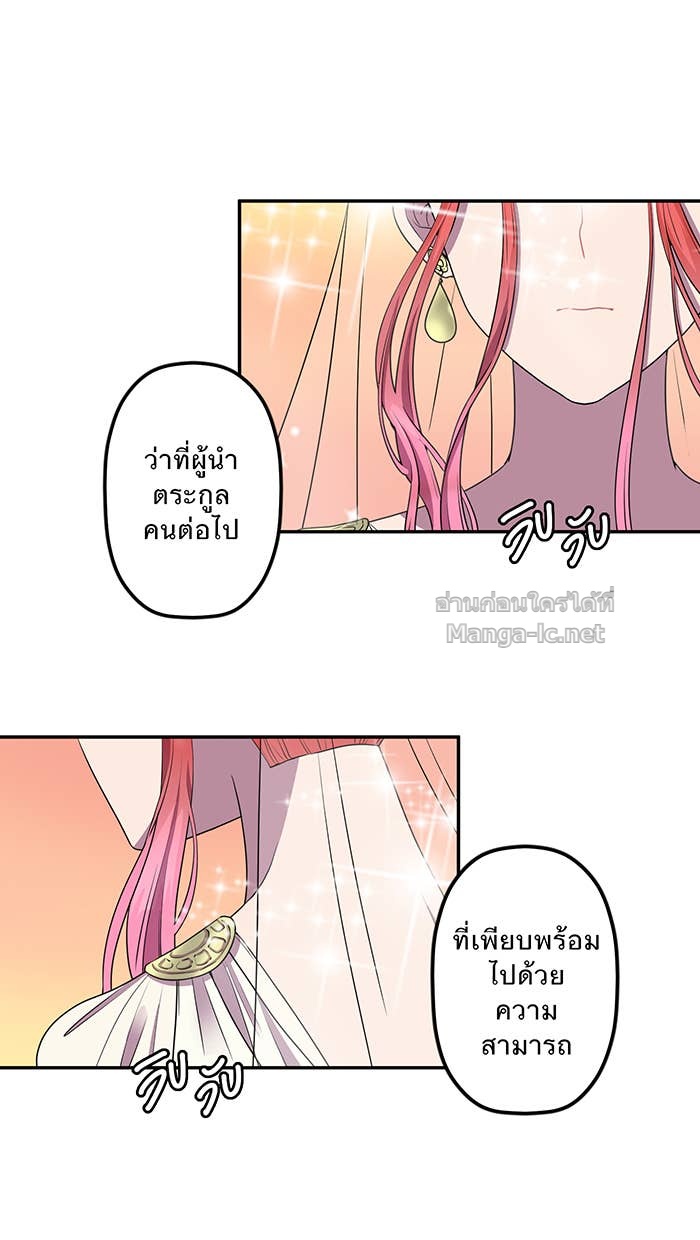 Doujin-Lc- อ่าน โดจิน มังฮวา เกาหลี ญี่ปุ่น จีน แปลไทย Take My Money รักนี้...มีเปย์ ตอนที่ 1 2 3 4 5 6 7 8 9 10 11 12 13 14 ฟรี ไม่มีโฆษณา อ่าน โดจิน Manhwa เกาหลี ญี่ปุ่น จีน เรามีครบ คัดมาให้เน้นๆ โดจิน 18+ รับประกันความฟินโดย Doujin Lc