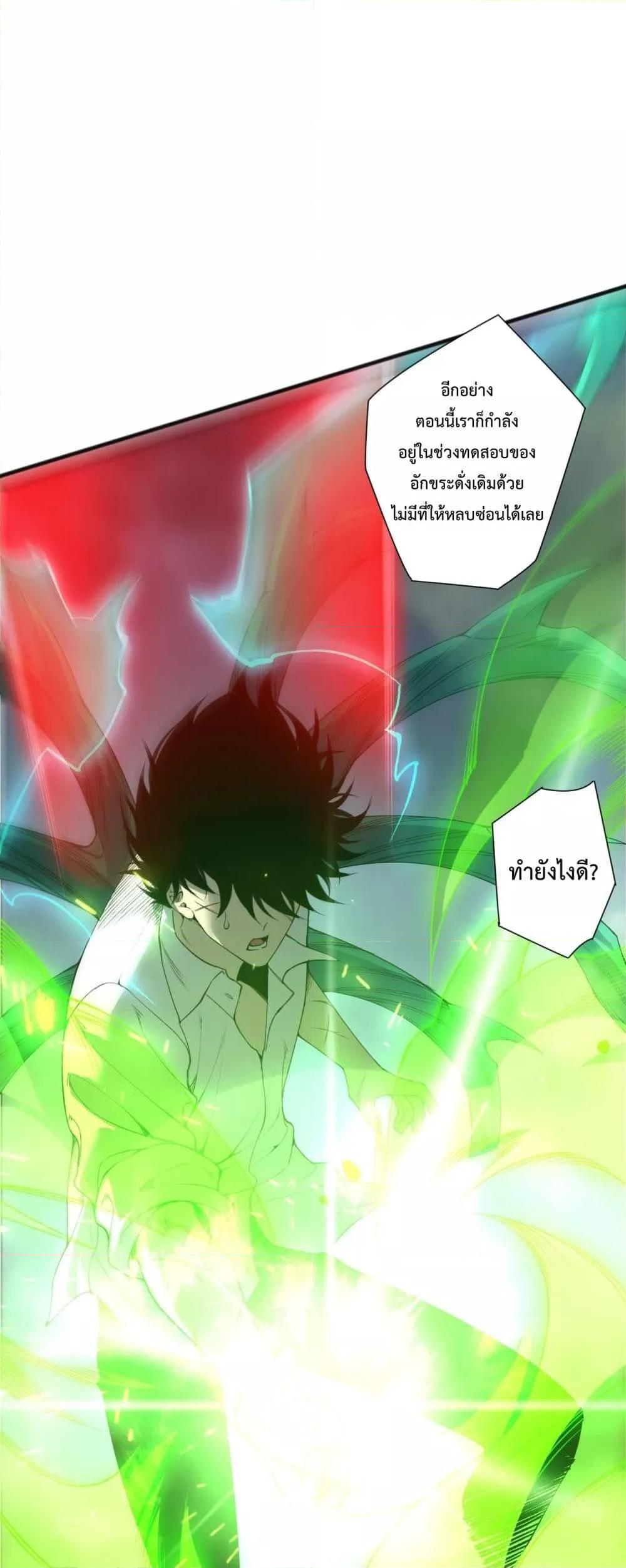 Manga-lc-com อ่านมังงะ อ่านการ์ตูน ออนไลน์ ฟรี NecromancerKin ตอนที่ 1 2 3 4 5 6 7 8 9 10 11 12 13 14 ฟรี ไม่มีโฆษณา Manga-lc - อ่าน มังงะ อ่าน การ์ตูน ออนไลน์ อ่านมังงะ ฟรี