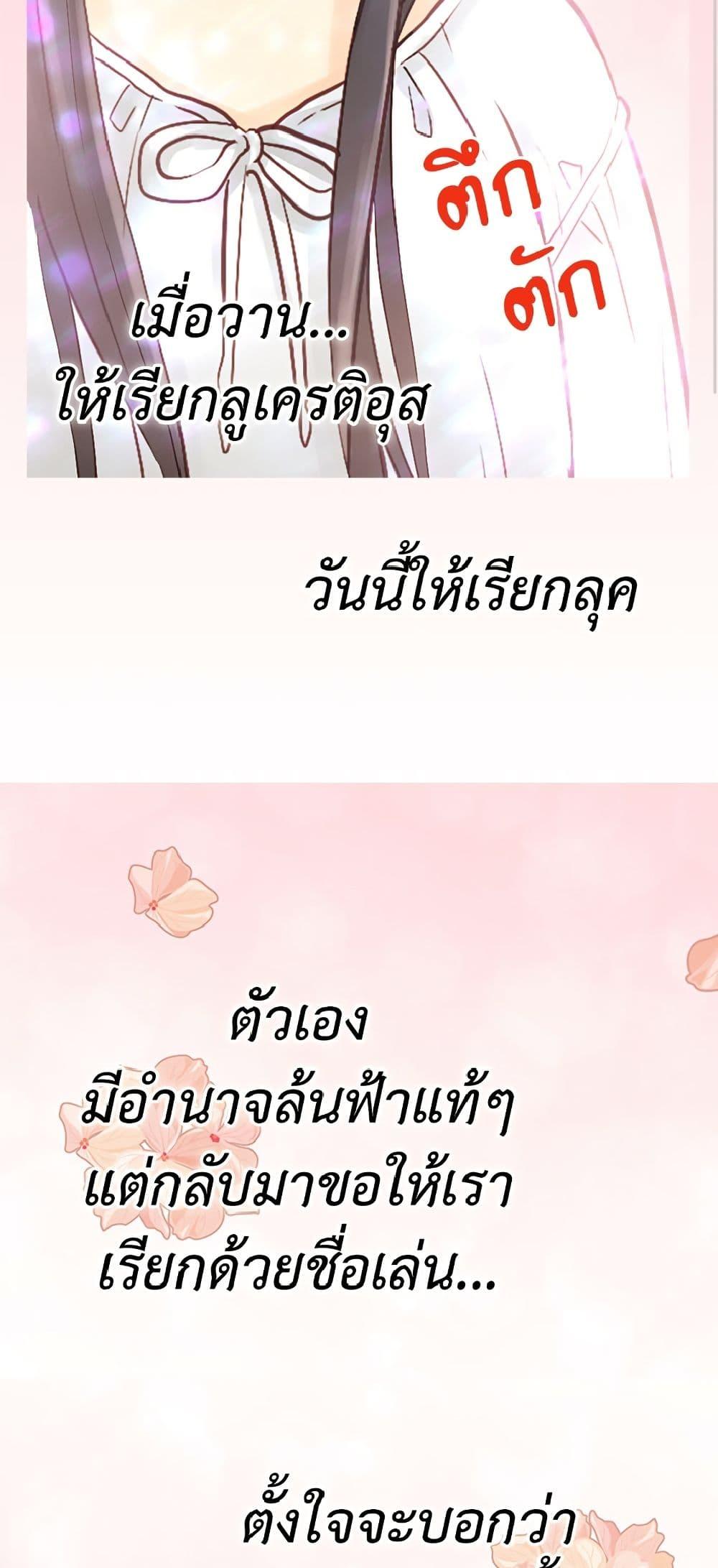 Manga-lc-com อ่านมังงะ อ่านการ์ตูน ออนไลน์ ฟรี Isekai Empress ตอนที่ 1 2 3 4 5 6 7 8 9 10 11 12 13 14 ฟรี ไม่มีโฆษณา Manga-lc - อ่าน มังงะ อ่าน การ์ตูน ออนไลน์ อ่านมังงะ ฟรี