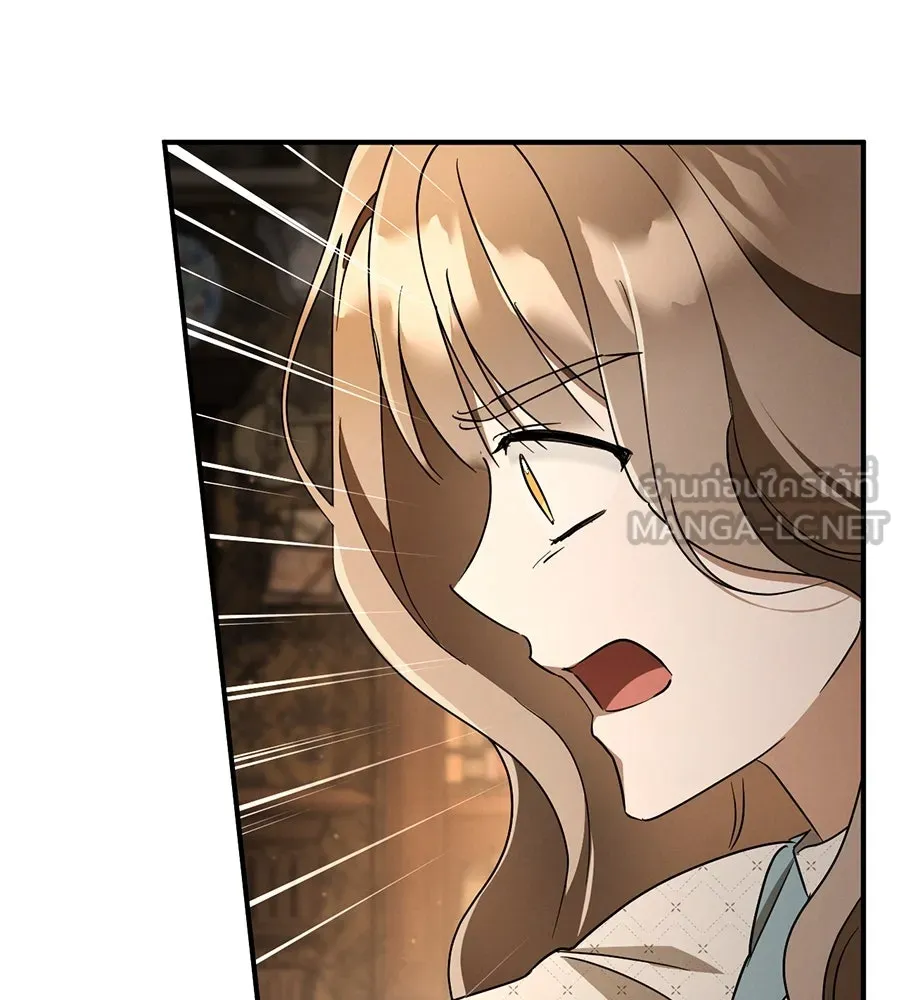 เรือนจำรัก ตอนที่ 70 รูปที่ 54