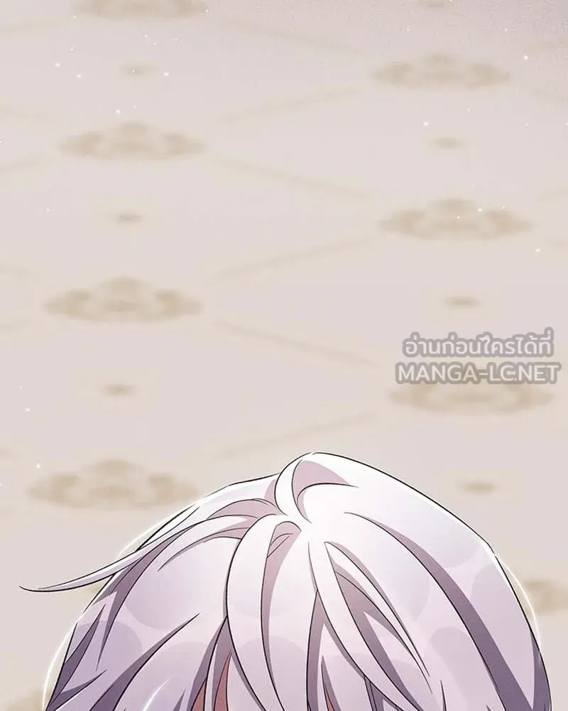 โอ้ ศัตรูที่รัก ตอนที่ 65 (จบ ss1) รูปที่ 144