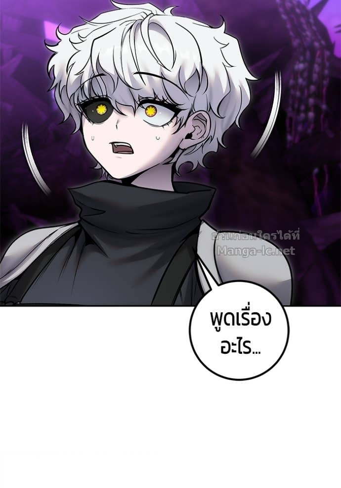 Doujin-Lc- อ่าน โดจิน มังฮวา เกาหลี ญี่ปุ่น จีน แปลไทย แกร่งเกินผู้กล้า แต่ซ่าไม่ได้ ตอนที่ 1 2 3 4 5 6 7 8 9 10 11 12 13 14 ฟรี ไม่มีโฆษณา อ่าน โดจิน Manhwa เกาหลี ญี่ปุ่น จีน เรามีครบ คัดมาให้เน้นๆ โดจิน 18+ รับประกันความฟินโดย Doujin Lc