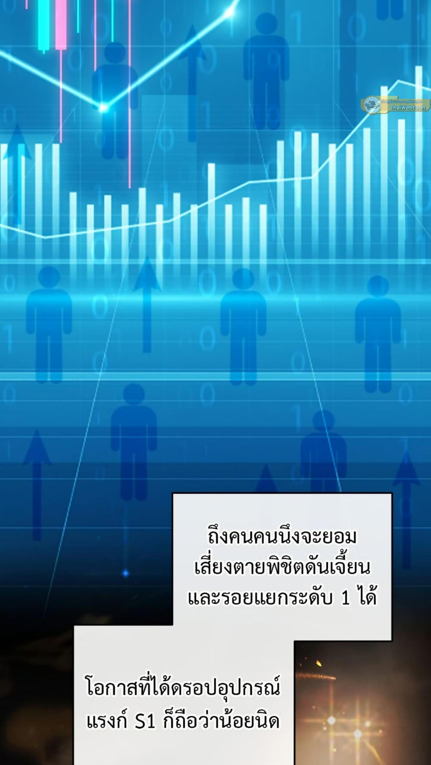 Manga-lc-com อ่านมังงะ อ่านการ์ตูน ออนไลน์ ฟรี The Hunter Wants to Live Quietly ตอนที่ 1 2 3 4 5 6 7 8 9 10 11 12 13 14 ฟรี ไม่มีโฆษณา Manga-lc - อ่าน มังงะ อ่าน การ์ตูน ออนไลน์ อ่านมังงะ ฟรี