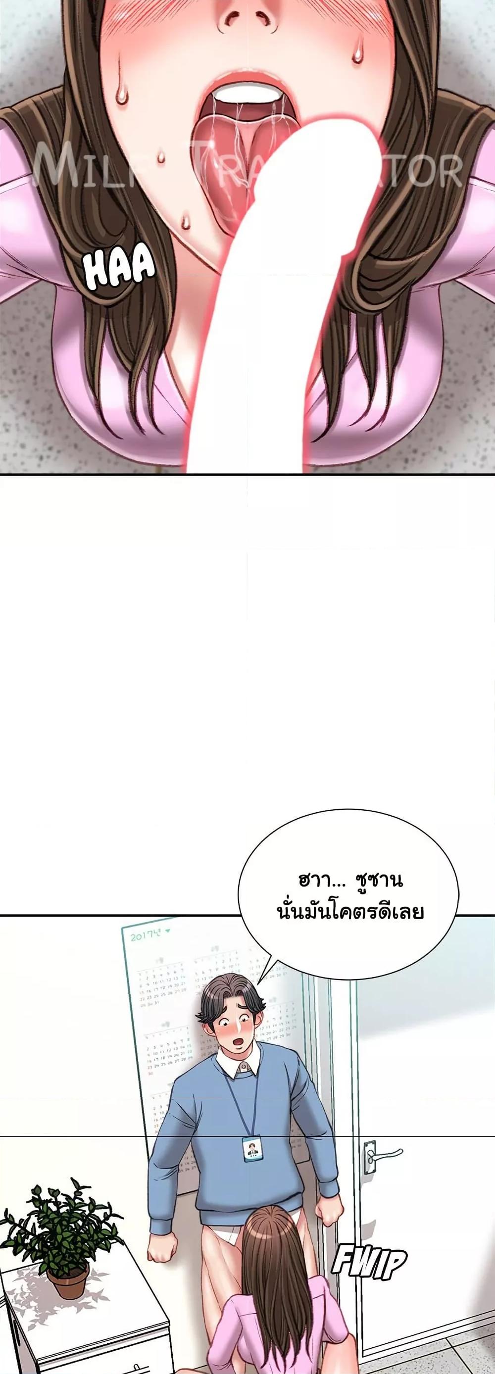 Doujin-Lc- อ่าน โดจิน มังฮวา เกาหลี ญี่ปุ่น จีน แปลไทย Distractions ตอนที่ 1 2 3 4 5 6 7 8 9 10 11 12 13 14 ฟรี ไม่มีโฆษณา อ่าน โดจิน Manhwa เกาหลี ญี่ปุ่น จีน เรามีครบ คัดมาให้เน้นๆ โดจิน 18+ รับประกันความฟินโดย  Doujin Lc