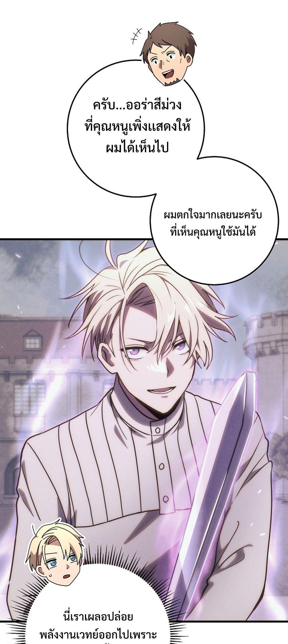Doujin-Lc- อ่าน โดจิน มังฮวา เกาหลี ญี่ปุ่น จีน แปลไทย Emperor of Steel ตอนที่ 1 2 3 4 5 6 7 8 9 10 11 12 13 14 ฟรี ไม่มีโฆษณา อ่าน โดจิน Manhwa เกาหลี ญี่ปุ่น จีน เรามีครบ คัดมาให้เน้นๆ โดจิน 18+ รับประกันความฟินโดย  Doujin Lc