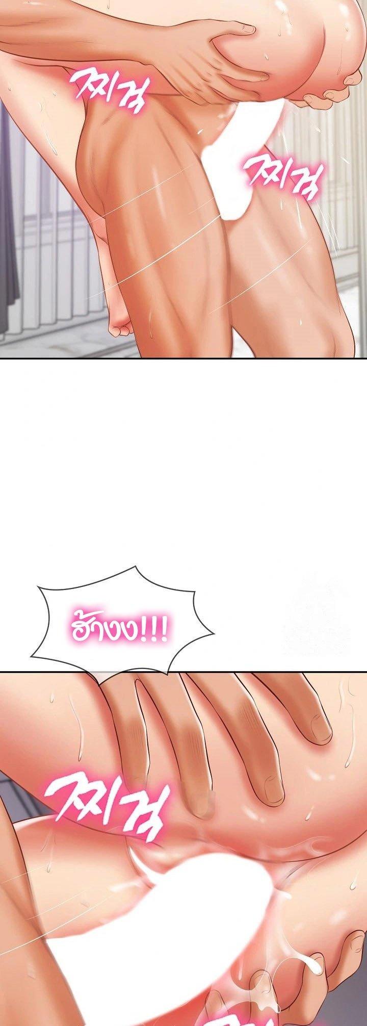 Doujin-Lc- อ่าน โดจิน มังฮวา เกาหลี ญี่ปุ่น จีน แปลไทย The Billionaire's Monster ตอนที่ 1 2 3 4 5 6 7 8 9 10 11 12 13 14 ฟรี ไม่มีโฆษณา อ่าน โดจิน Manhwa เกาหลี ญี่ปุ่น จีน เรามีครบ คัดมาให้เน้นๆ โดจิน 18+ รับประกันความฟินโดย  Doujin Lc