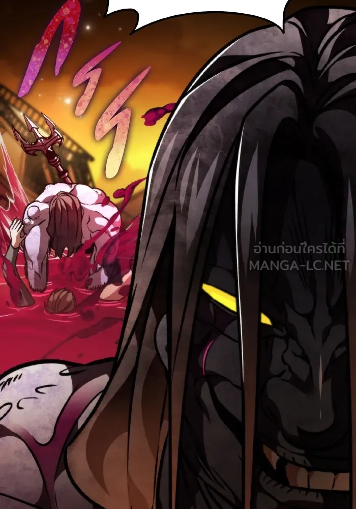 การแข่งขันของผู้เกิดใหม่ ตอนที่ 45 รูปที่ 186