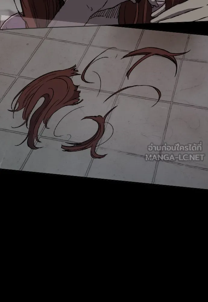 ปั่นสู้ฝันbrWind Breaker ตอนที่ 92 รูปที่ 93