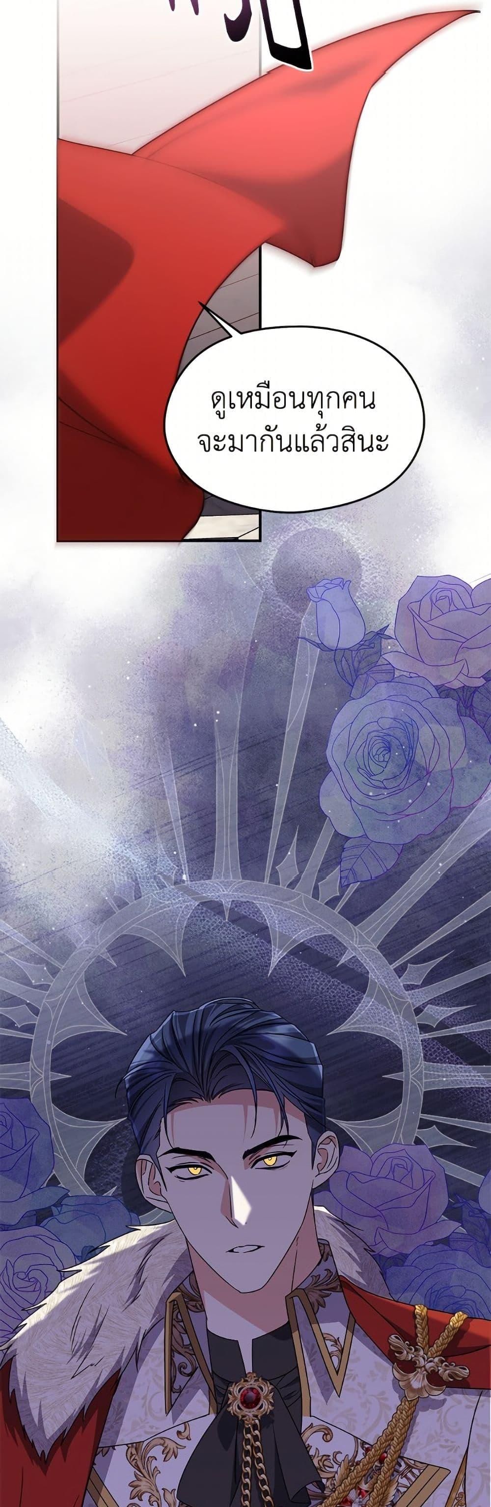 Manga-lc-com อ่านมังงะ อ่านการ์ตูน ออนไลน์ ฟรี I Don’t Want to Work! ตอนที่ 1 2 3 4 5 6 7 8 9 10 11 12 13 14 ฟรี ไม่มีโฆษณา Manga-lc - อ่าน มังงะ อ่าน การ์ตูน ออนไลน์ อ่านมังงะ ฟรี