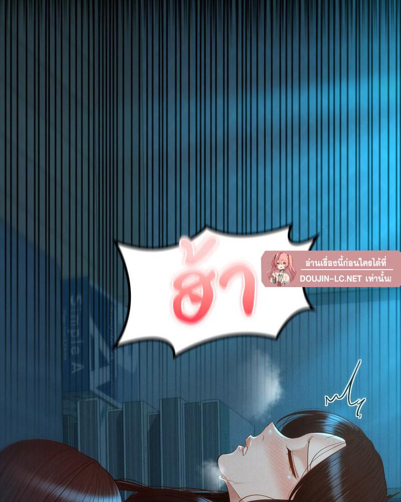 Doujin-Lc- อ่าน โดจิน มังฮวา เกาหลี ญี่ปุ่น จีน แปลไทย sweet home ตอนที่ 1 2 3 4 5 6 7 8 9 10 11 12 13 14 ฟรี ไม่มีโฆษณา อ่าน โดจิน Manhwa เกาหลี ญี่ปุ่น จีน เรามีครบ คัดมาให้เน้นๆ โดจิน 18+ รับประกันความฟินโดย  Doujin Lc