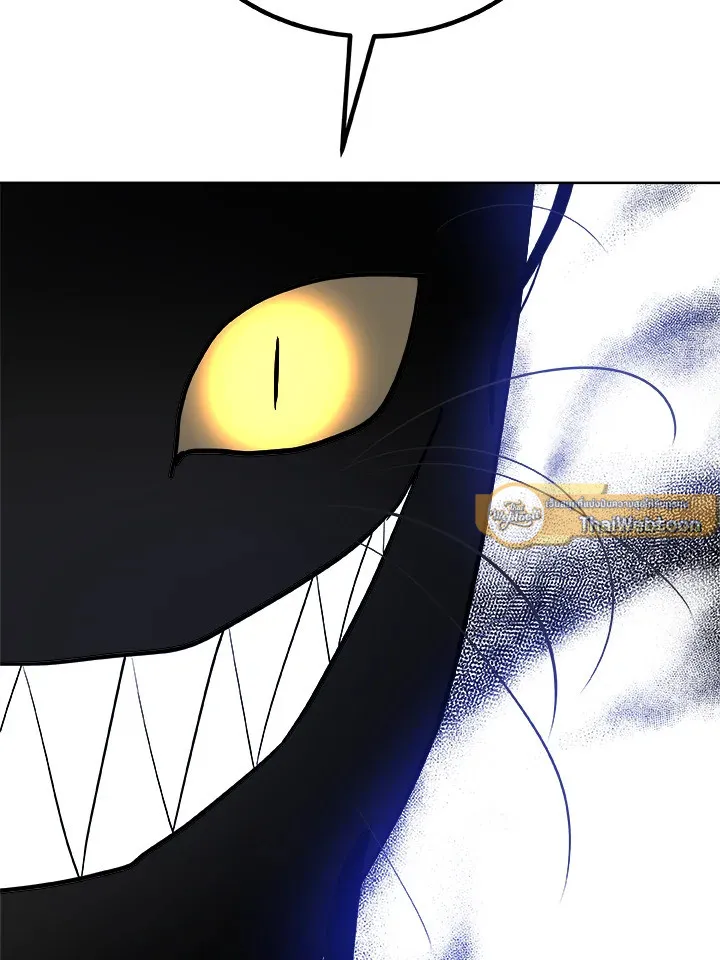 Overpowered Sword ตอนที่ ตอนที่ 125 รูปที่ 80