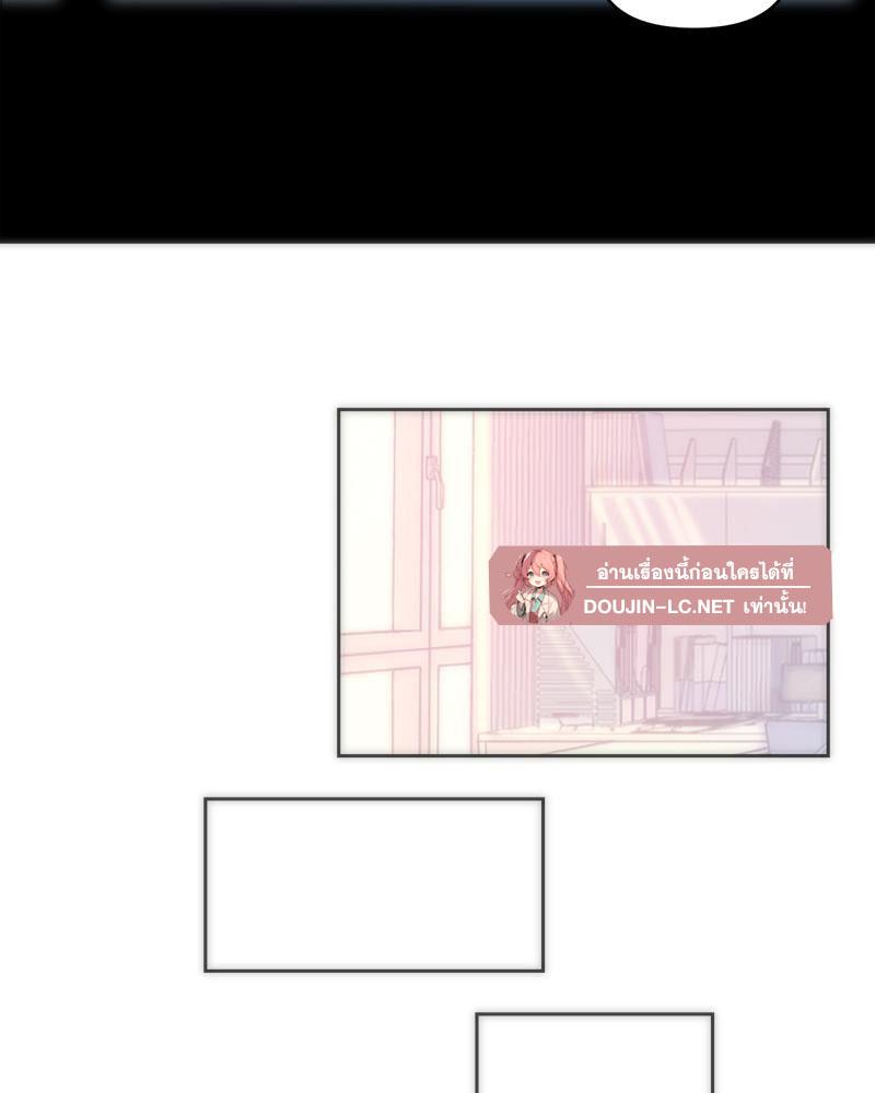 Doujin-Lc- อ่าน โดจิน มังฮวา เกาหลี ญี่ปุ่น จีน แปลไทย เมืองกระหายรัก ตอนที่ 1 2 3 4 5 6 7 8 9 10 11 12 13 14 ฟรี ไม่มีโฆษณา อ่าน โดจิน Manhwa เกาหลี ญี่ปุ่น จีน เรามีครบ คัดมาให้เน้นๆ โดจิน 18+ รับประกันความฟินโดย  Doujin Lc