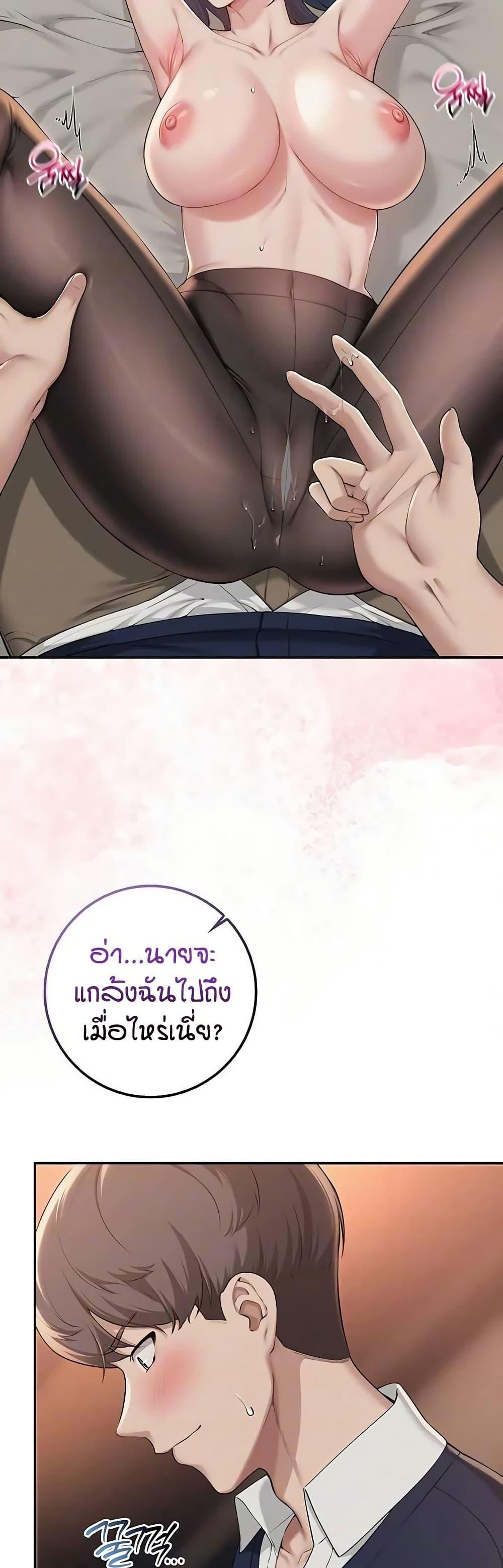 Doujin-Lc- อ่าน โดจิน มังฮวา เกาหลี ญี่ปุ่น จีน แปลไทย College Hot Girlfriends ตอนที่ 1 2 3 4 5 6 7 8 9 10 11 12 13 14 ฟรี ไม่มีโฆษณา อ่าน โดจิน Manhwa เกาหลี ญี่ปุ่น จีน เรามีครบ คัดมาให้เน้นๆ โดจิน 18+ รับประกันความฟินโดย  Doujin Lc