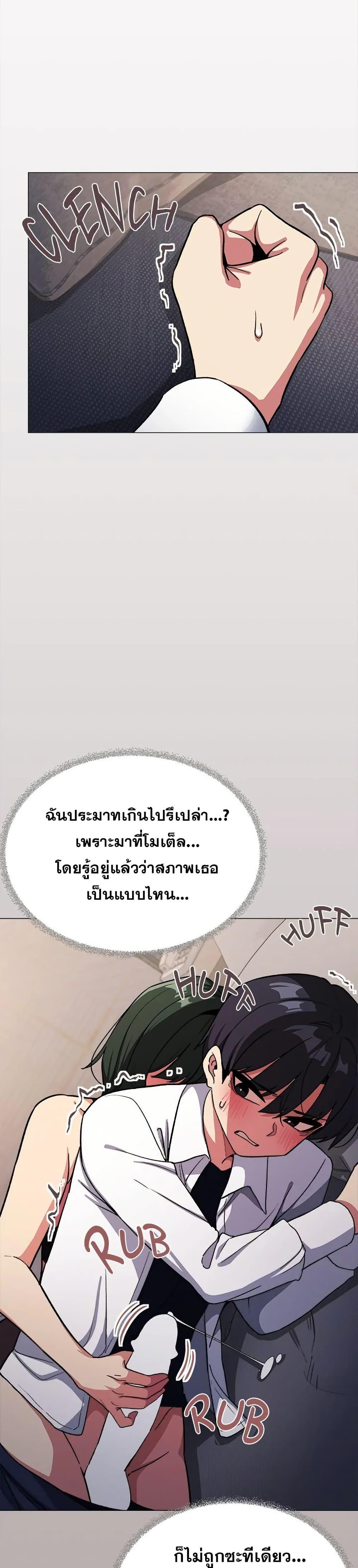 Doujin-Lc- อ่าน โดจิน มังฮวา เกาหลี ญี่ปุ่น จีน แปลไทย Stop Smoking ตอนที่ 1 2 3 4 5 6 7 8 9 10 11 12 13 14 ฟรี ไม่มีโฆษณา อ่าน โดจิน Manhwa เกาหลี ญี่ปุ่น จีน เรามีครบ คัดมาให้เน้นๆ โดจิน 18+ รับประกันความฟินโดย  Doujin Lc