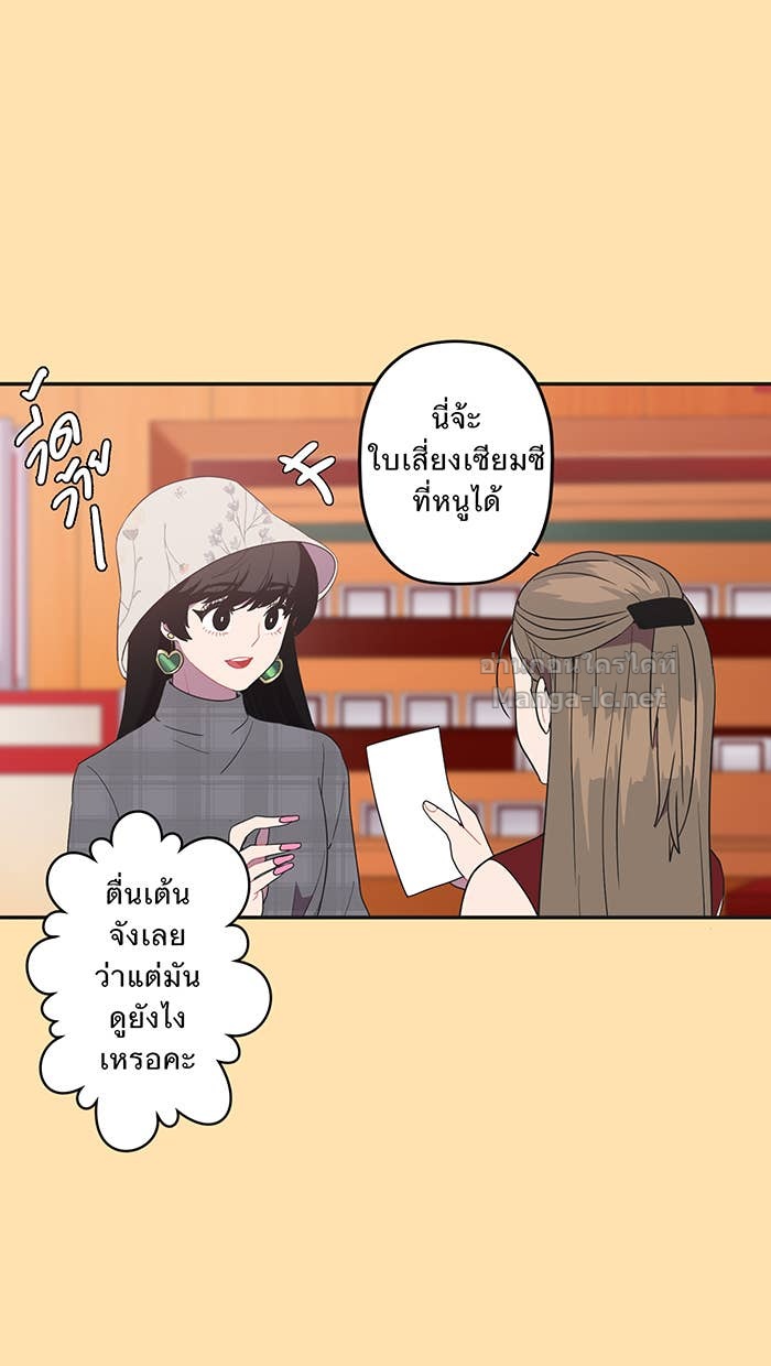 Doujin-Lc- อ่าน โดจิน มังฮวา เกาหลี ญี่ปุ่น จีน แปลไทย Take My Money รักนี้...มีเปย์ ตอนที่ 1 2 3 4 5 6 7 8 9 10 11 12 13 14 ฟรี ไม่มีโฆษณา อ่าน โดจิน Manhwa เกาหลี ญี่ปุ่น จีน เรามีครบ คัดมาให้เน้นๆ โดจิน 18+ รับประกันความฟินโดย Doujin Lc