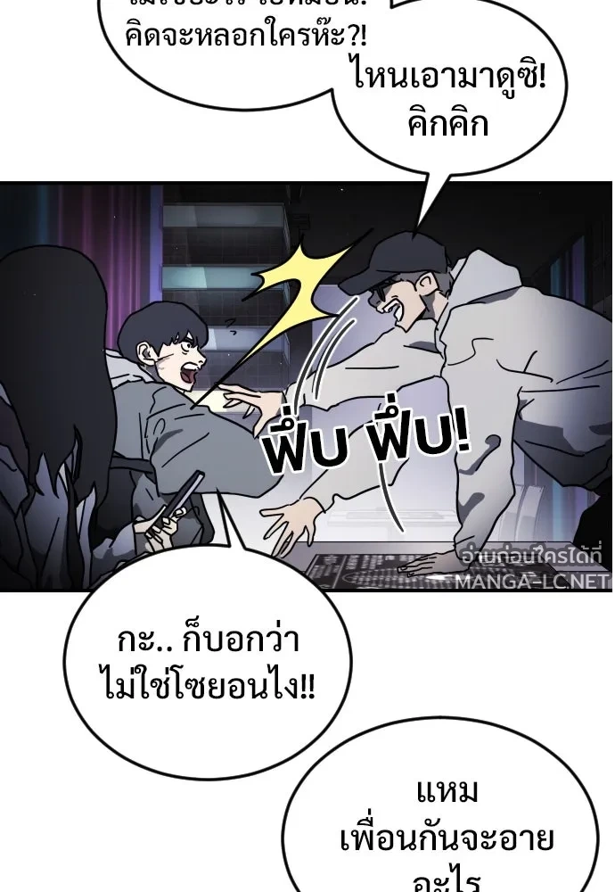 Manga-lc-com อ่านมังงะ อ่านการ์ตูน ออนไลน์ ฟรี วันดีคืนดี โซลก็ ตอนที่ 1 2 3 4 5 6 7 8 9 10 11 12 13 14 ฟรี ไม่มีโฆษณา Manga-lc - อ่าน มังงะ อ่าน การ์ตูน ออนไลน์ อ่านมังงะ ฟรี