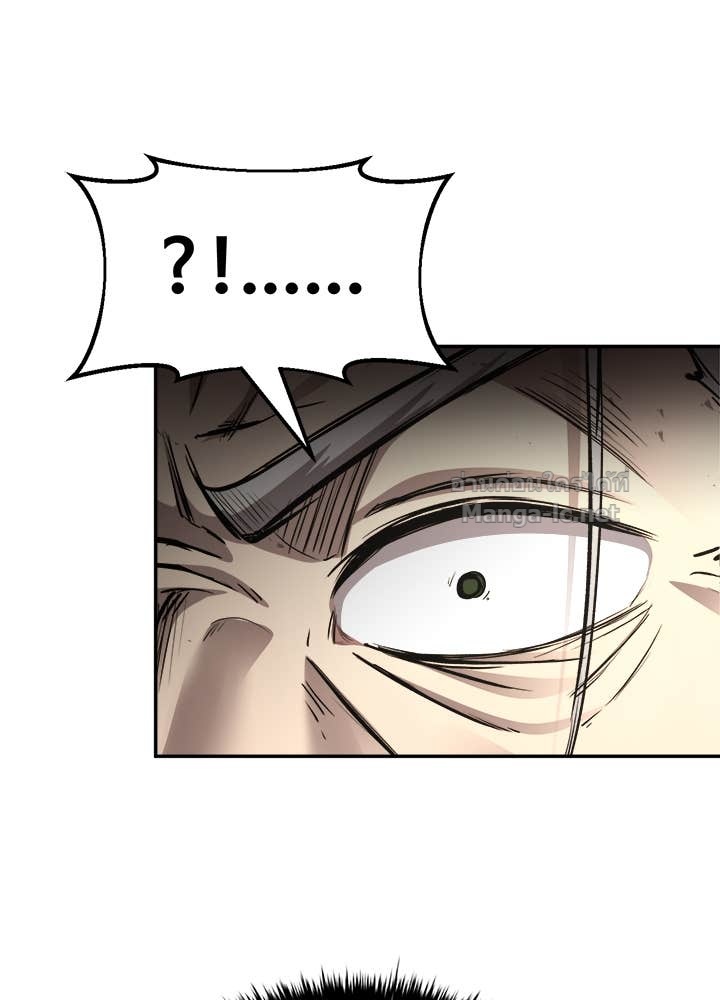 Doujin-Lc- อ่าน โดจิน มังฮวา เกาหลี ญี่ปุ่น จีน แปลไทย ผู้พิชิตเกมป้องกันฐาน ตอนที่ 1 2 3 4 5 6 7 8 9 10 11 12 13 14 ฟรี ไม่มีโฆษณา อ่าน โดจิน Manhwa เกาหลี ญี่ปุ่น จีน เรามีครบ คัดมาให้เน้นๆ โดจิน 18+ รับประกันความฟินโดย Doujin Lc