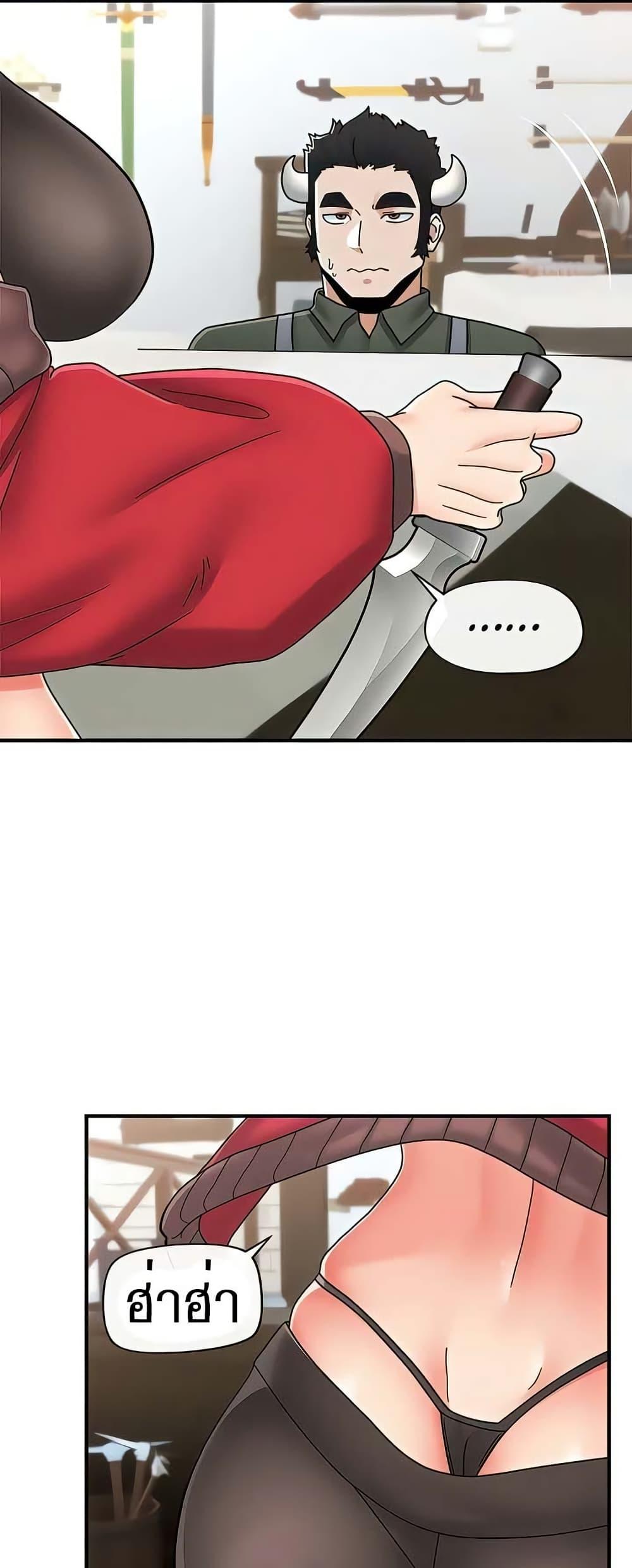 Doujin-Lc- อ่าน โดจิน มังฮวา เกาหลี ญี่ปุ่น จีน แปลไทย Absolute Hypnosis ตอนที่ 1 2 3 4 5 6 7 8 9 10 11 12 13 14 ฟรี ไม่มีโฆษณา อ่าน โดจิน Manhwa เกาหลี ญี่ปุ่น จีน เรามีครบ คัดมาให้เน้นๆ โดจิน 18+ รับประกันความฟินโดย  Doujin Lc