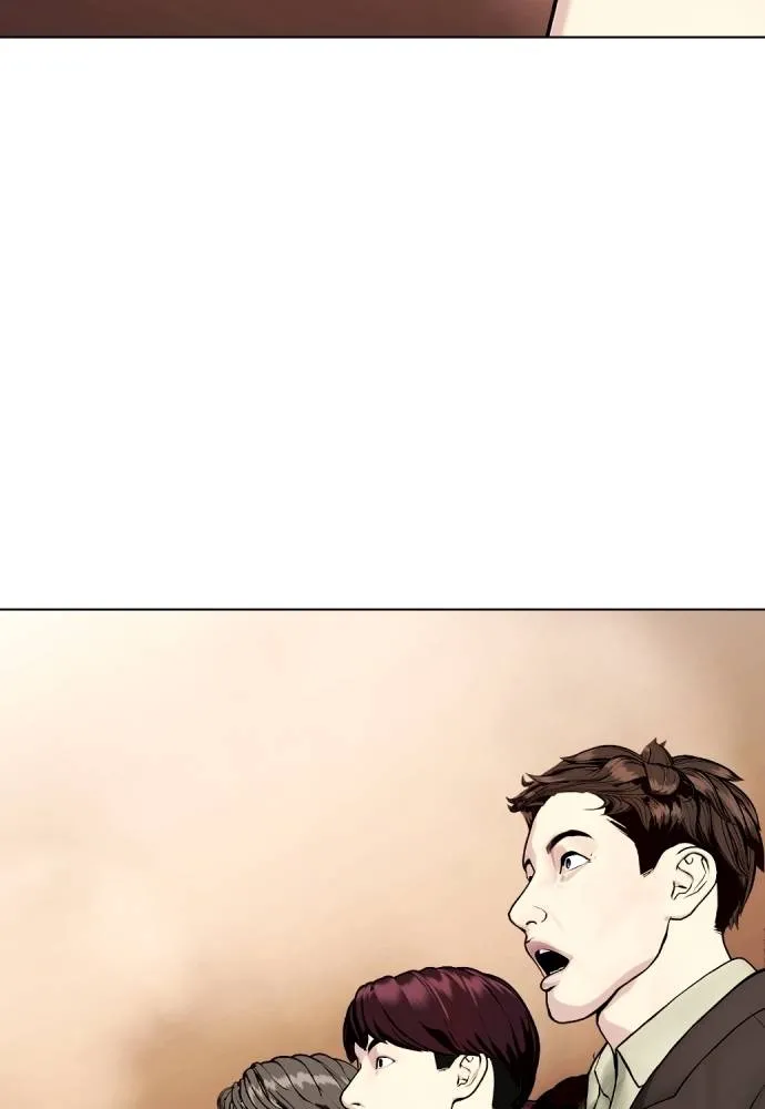 หมาหัวเน่า ตอนที่ 98 รูปที่ 209