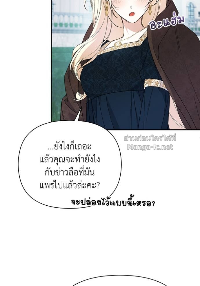 Doujin-Lc- อ่าน โดจิน มังฮวา เกาหลี ญี่ปุ่น จีน แปลไทย คิดว่าการบิดเบือนต้นฉบับ มันทำได้ง่าย ๆ หรือไง ตอนที่ 1 2 3 4 5 6 7 8 9 10 11 12 13 14 ฟรี ไม่มีโฆษณา อ่าน โดจิน Manhwa เกาหลี ญี่ปุ่น จีน เรามีครบ คัดมาให้เน้นๆ โดจิน 18+ รับประกันความฟินโดย Doujin Lc