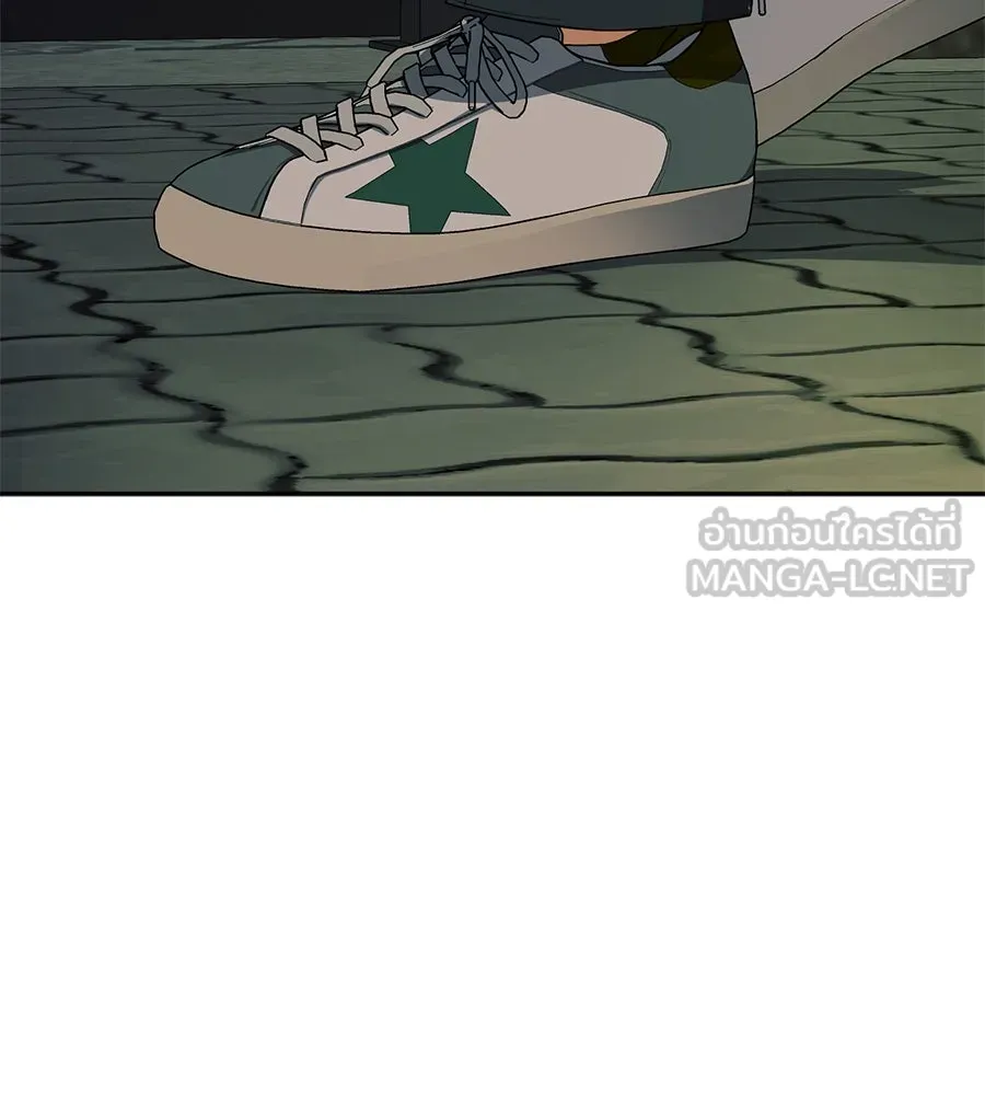 คอลเซ็นเตอร์เปลี่ยนชีวิต ตอนที่ 33 เงาแห่งความตาย รูปที่ 24