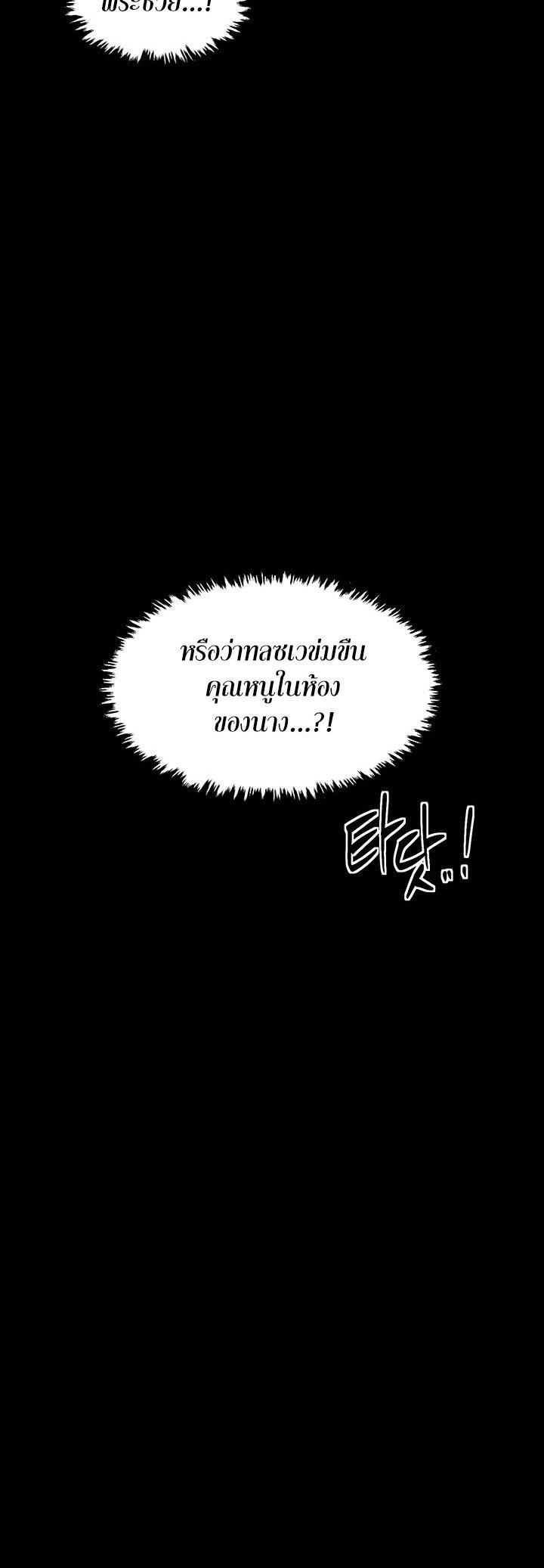 Doujin-Lc- อ่าน โดจิน มังฮวา เกาหลี ญี่ปุ่น จีน แปลไทย The Servant’s Story ตอนที่ 1 2 3 4 5 6 7 8 9 10 11 12 13 14 ฟรี ไม่มีโฆษณา อ่าน โดจิน Manhwa เกาหลี ญี่ปุ่น จีน เรามีครบ คัดมาให้เน้นๆ โดจิน 18+ รับประกันความฟินโดย  Doujin Lc