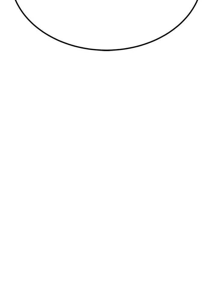 +99 ท่อนไม้พร้อมบวก ตอนที่ 29 ศัตรูที่แข็งแกร่งที่สุด (2) รูปที่ 233