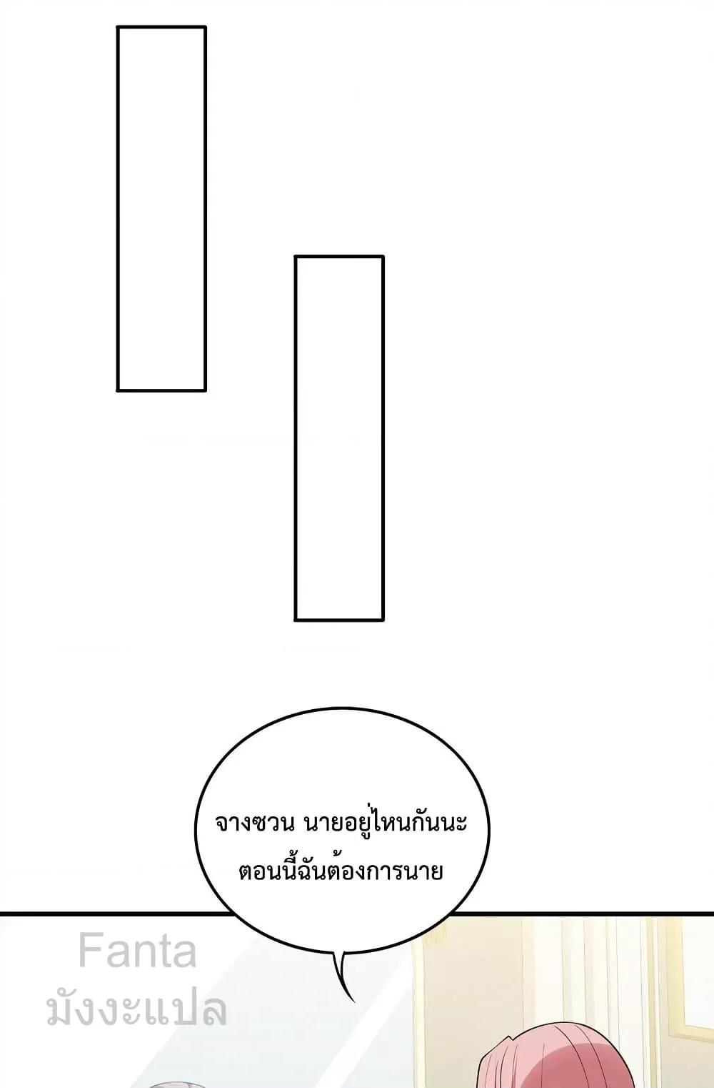 Manga-lc-com อ่านมังงะ อ่านการ์ตูน ออนไลน์ ฟรี DragonKingHal ตอนที่ 1 2 3 4 5 6 7 8 9 10 11 12 13 14 ฟรี ไม่มีโฆษณา Manga-lc - อ่าน มังงะ อ่าน การ์ตูน ออนไลน์ อ่านมังงะ ฟรี