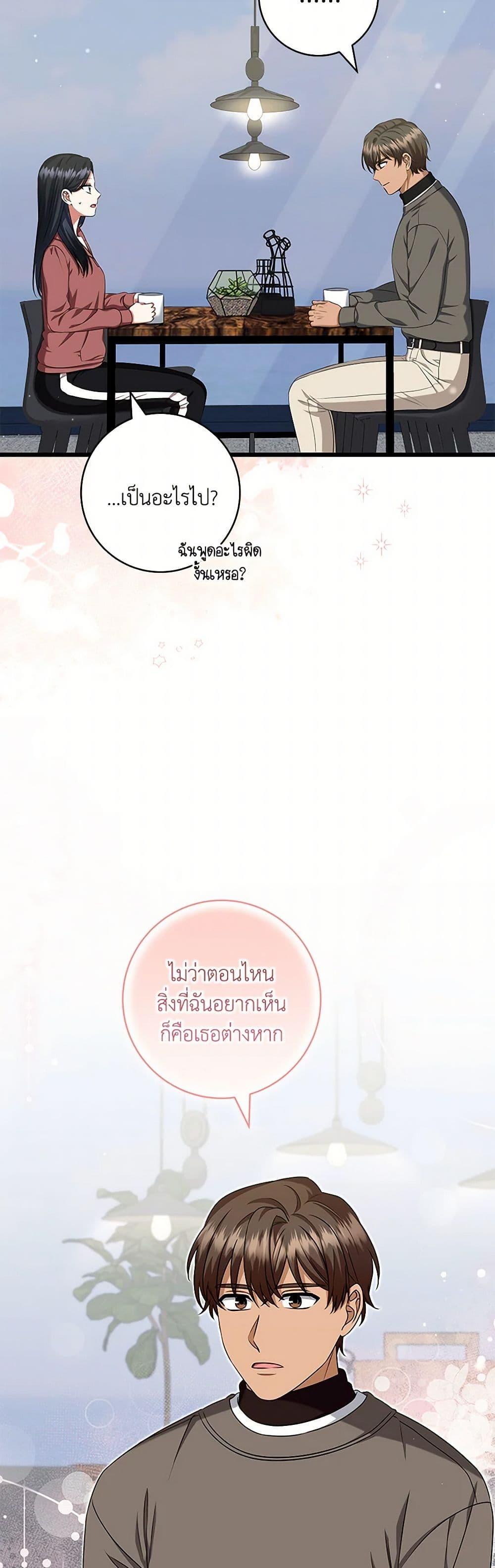 Manga-lc-com อ่านมังงะ อ่านการ์ตูน ออนไลน์ ฟรี Welcome to Dungeon Hotel ตอนที่ 1 2 3 4 5 6 7 8 9 10 11 12 13 14 ฟรี ไม่มีโฆษณา Manga-lc - อ่าน มังงะ อ่าน การ์ตูน ออนไลน์ อ่านมังงะ ฟรี