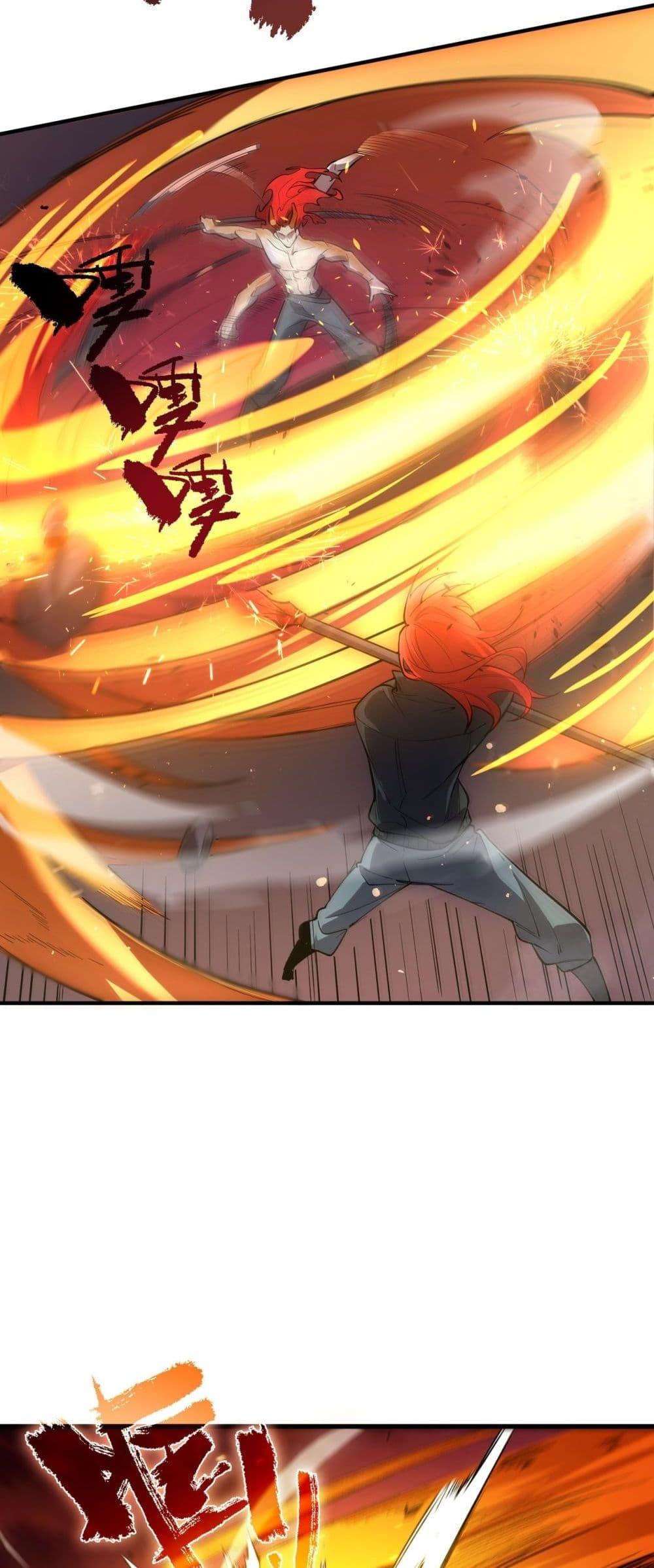 Manga-lc-com อ่านมังงะ อ่านการ์ตูน ออนไลน์ ฟรี SSSlevelSaint ตอนที่ 1 2 3 4 5 6 7 8 9 10 11 12 13 14 ฟรี ไม่มีโฆษณา Manga-lc - อ่าน มังงะ อ่าน การ์ตูน ออนไลน์ อ่านมังงะ ฟรี