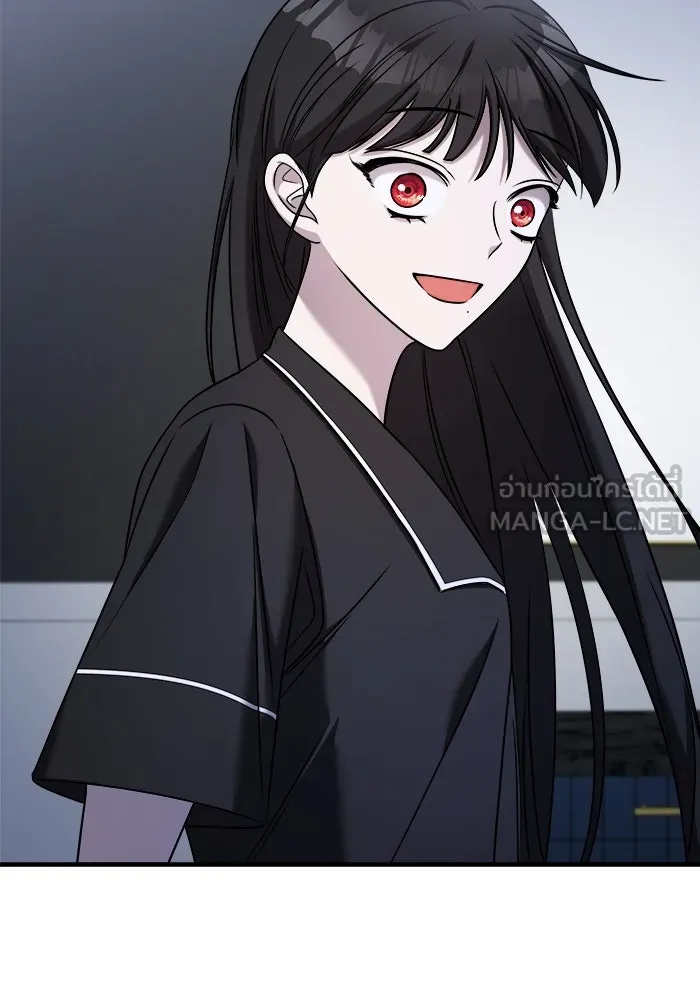 วายร้ายก็อยากมีรัก ตอนที่ 49 รูปที่ 24