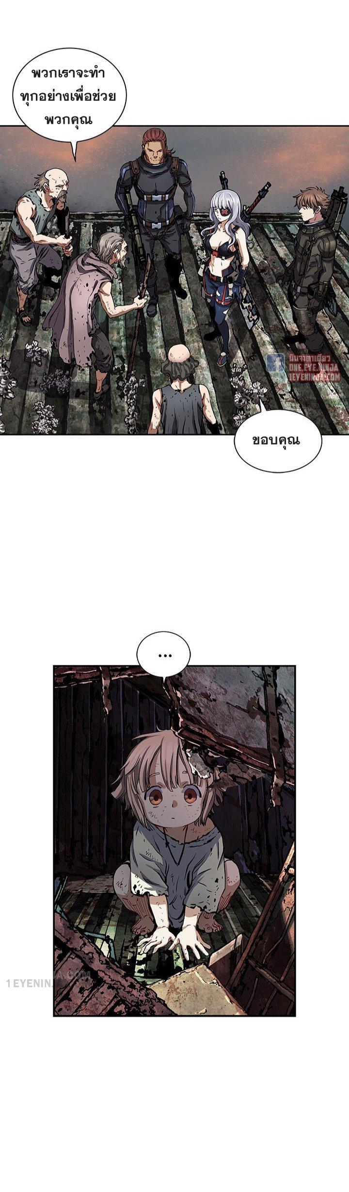 Manga-lc-com อ่านมังงะ อ่านการ์ตูน ออนไลน์ ฟรี Leviathan เลวีอาธาน อสูรกายใต้สมุทร ตอนที่ 1 2 3 4 5 6 7 8 9 10 11 12 13 14 ฟรี ไม่มีโฆษณา Manga-lc - อ่าน มังงะ อ่าน การ์ตูน ออนไลน์ อ่านมังงะ ฟรี