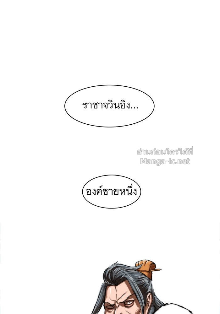 Doujin-Lc- อ่าน โดจิน มังฮวา เกาหลี ญี่ปุ่น จีน แปลไทย องครักษ์แห่งอัครสกุลจาง ตอนที่ 1 2 3 4 5 6 7 8 9 10 11 12 13 14 ฟรี ไม่มีโฆษณา อ่าน โดจิน Manhwa เกาหลี ญี่ปุ่น จีน เรามีครบ คัดมาให้เน้นๆ โดจิน 18+ รับประกันความฟินโดย Doujin Lc