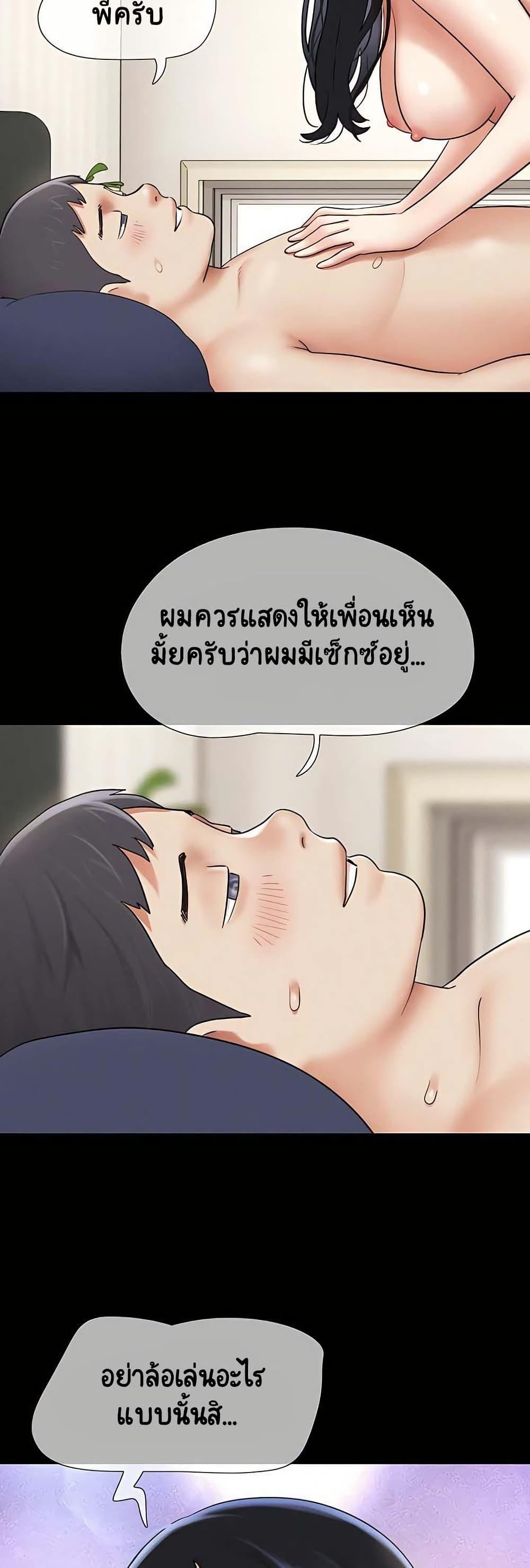 Doujin-Lc- อ่าน โดจิน มังฮวา เกาหลี ญี่ปุ่น จีน แปลไทย Soeun ตอนที่ 1 2 3 4 5 6 7 8 9 10 11 12 13 14 ฟรี ไม่มีโฆษณา อ่าน โดจิน Manhwa เกาหลี ญี่ปุ่น จีน เรามีครบ คัดมาให้เน้นๆ โดจิน 18+ รับประกันความฟินโดย  Doujin Lc